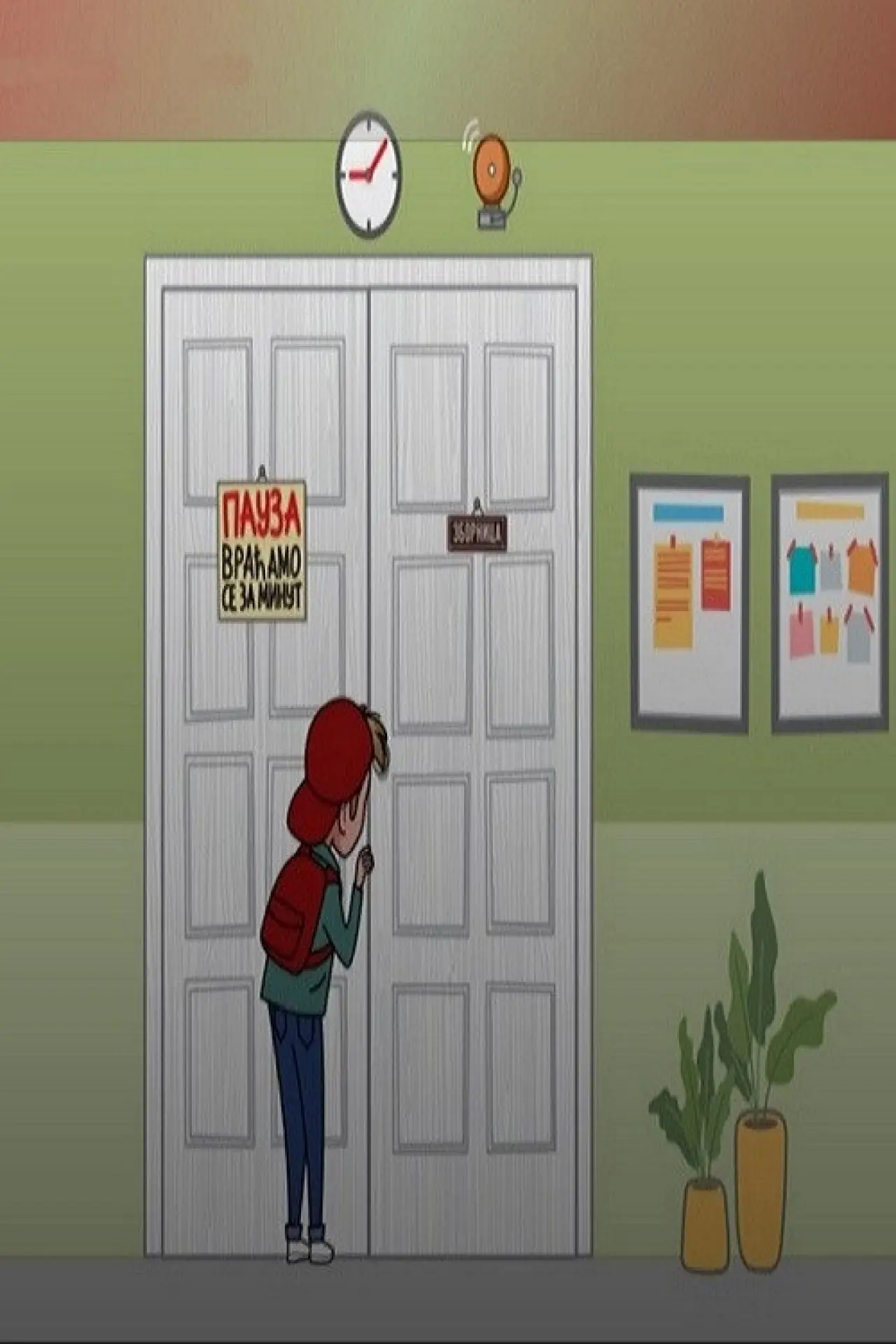 Plakat serialu "Pokój nauczycielski"