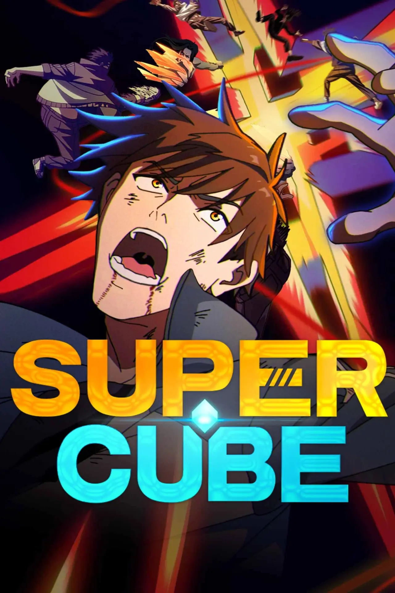 Постер к сериалу "Super Cube"