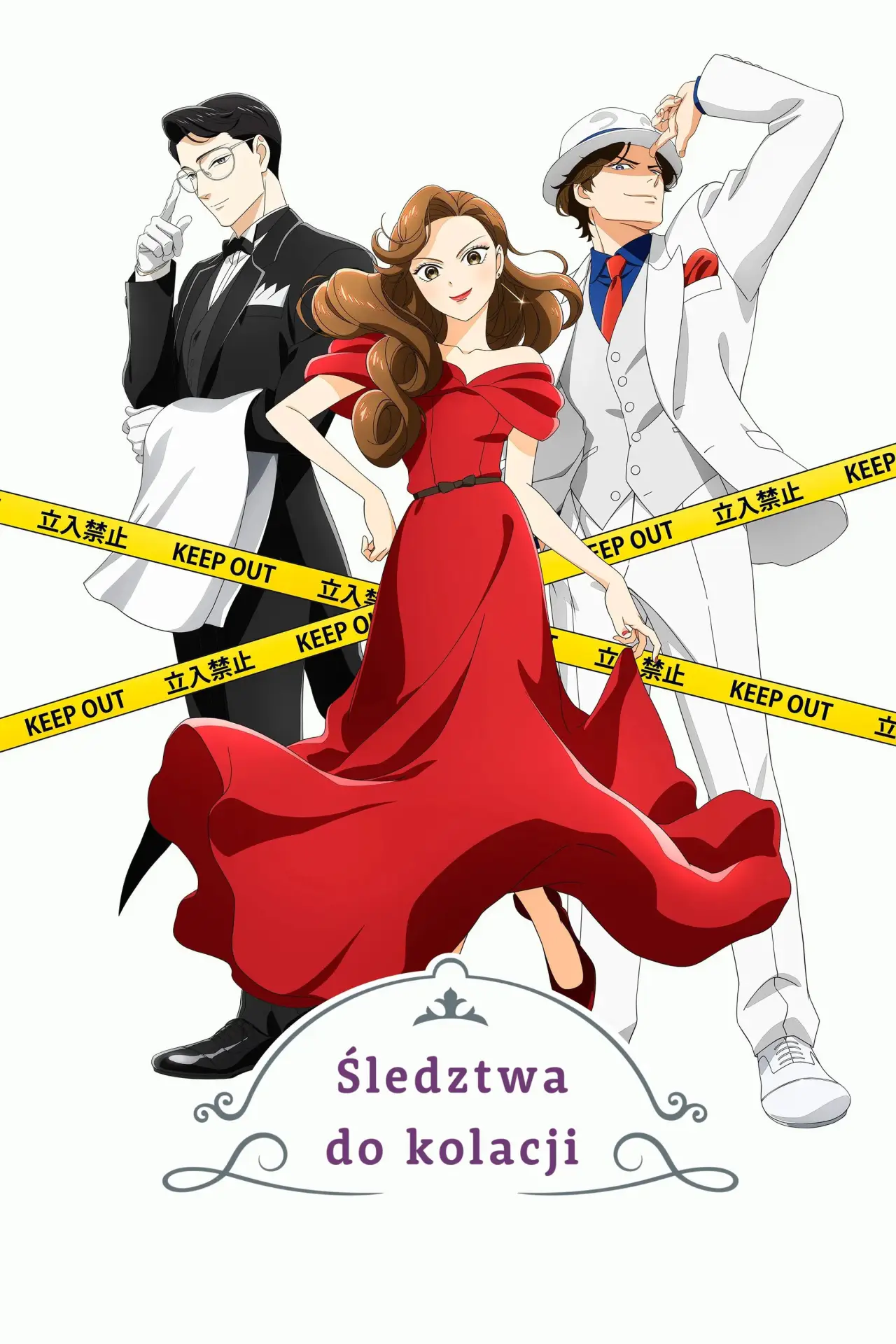 Plakat serialu "Śledztwa do kolacji"