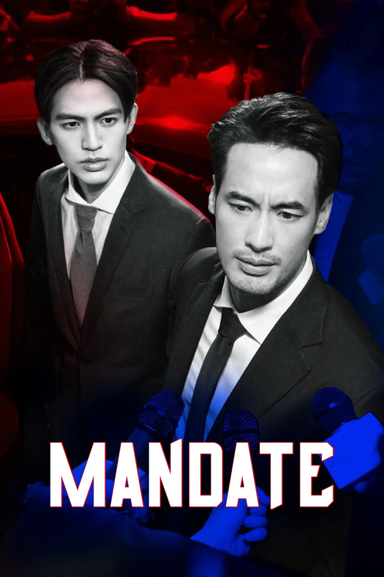 Plakat serialu "Mandat"