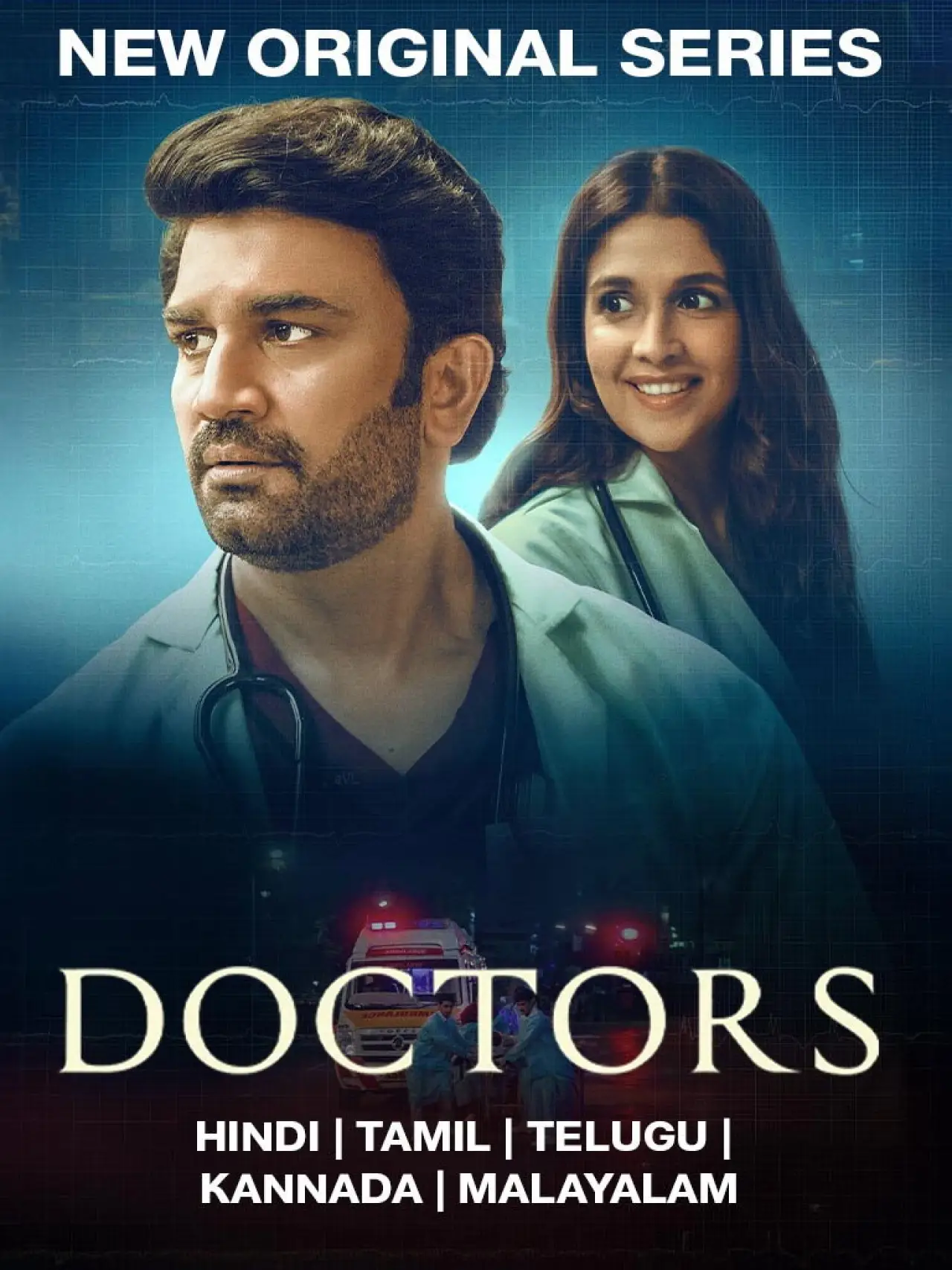 Plakat serialu "Doctors"