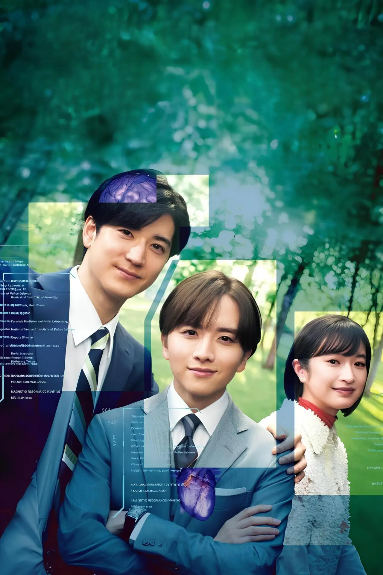 Plakat serialu "秘密〜THE TOP SECRET〜"