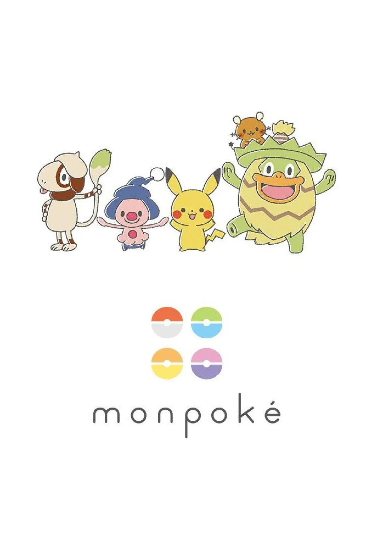 Plakat serialu "モンポケ"