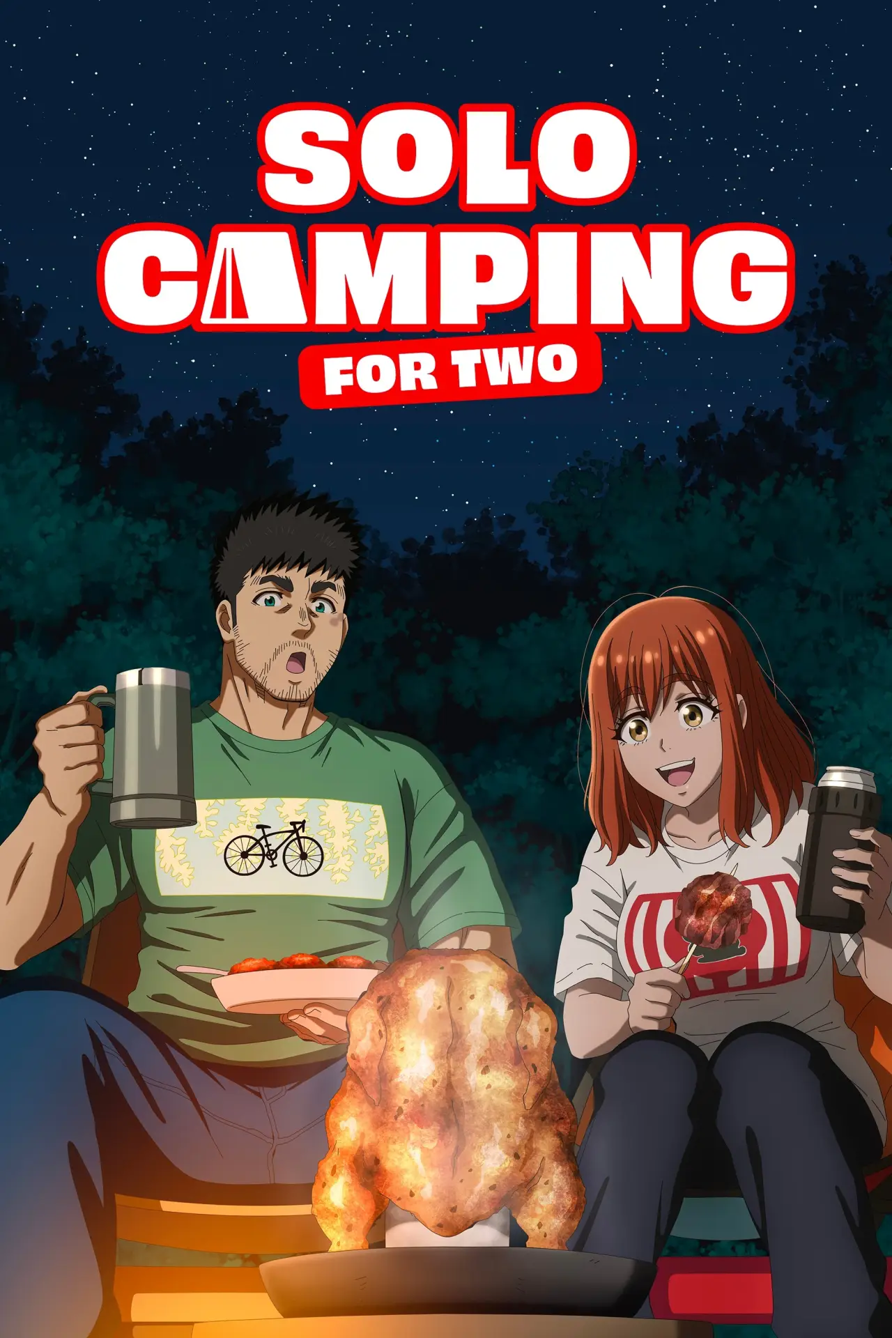 Постер к сериалу "Futari Solo Camp"
