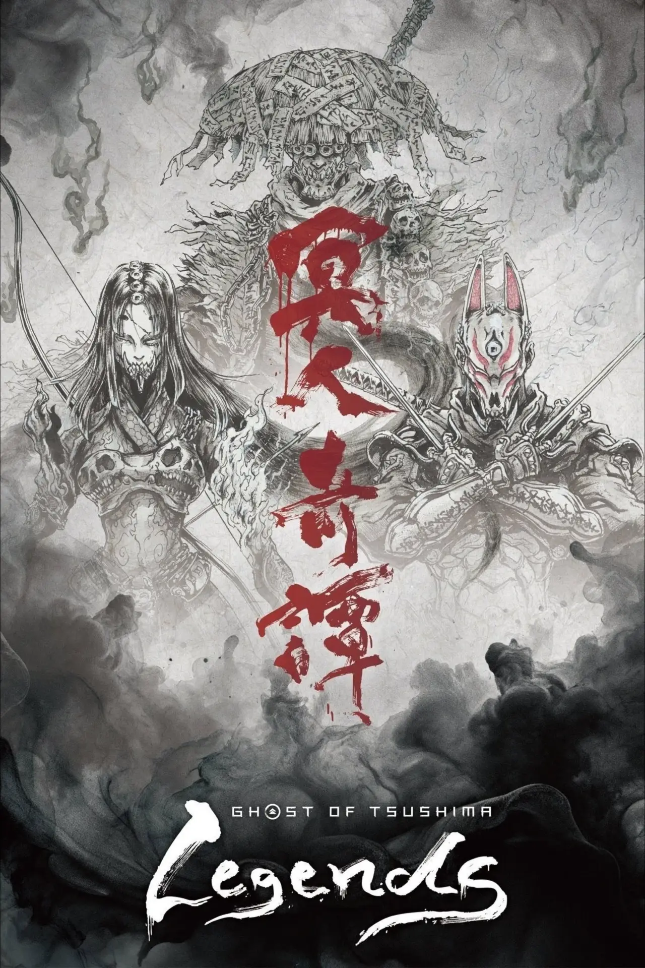 Plakat serialu "Ghost of Tsushima: Legendy"