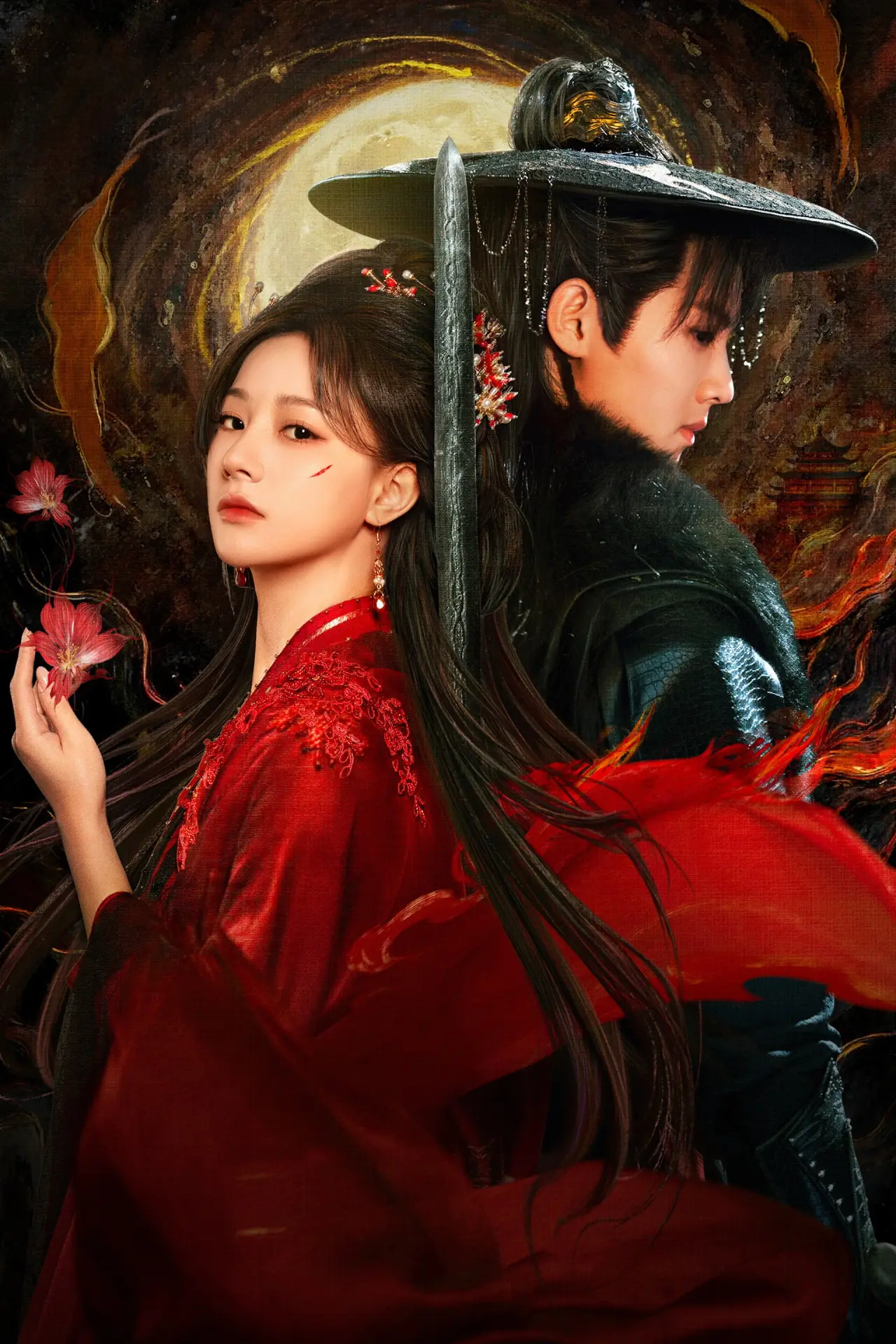 Plakat serialu "金昭玉醉"