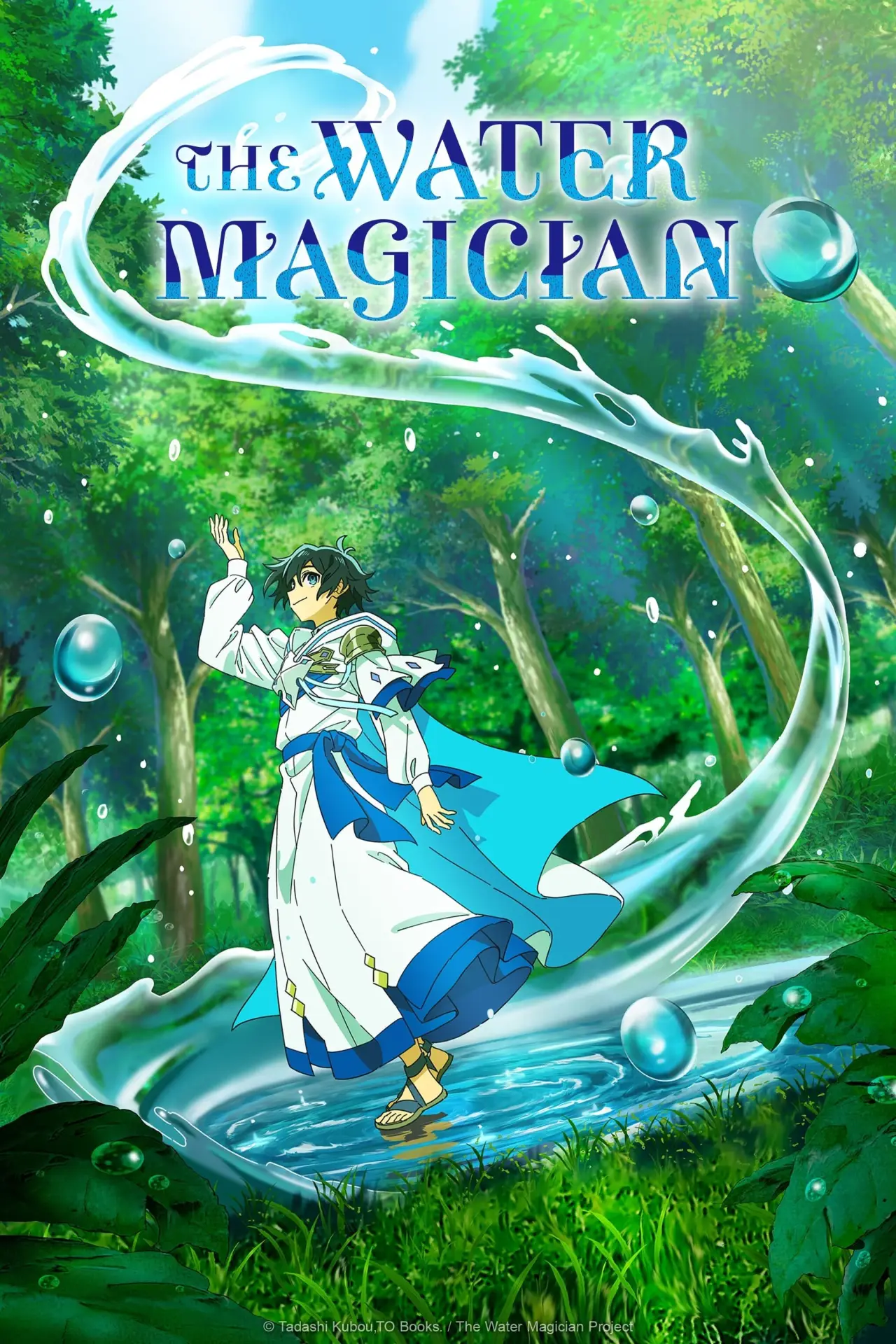 Постер к сериалу "Mizu Zokusei no Mahoutsukai"
