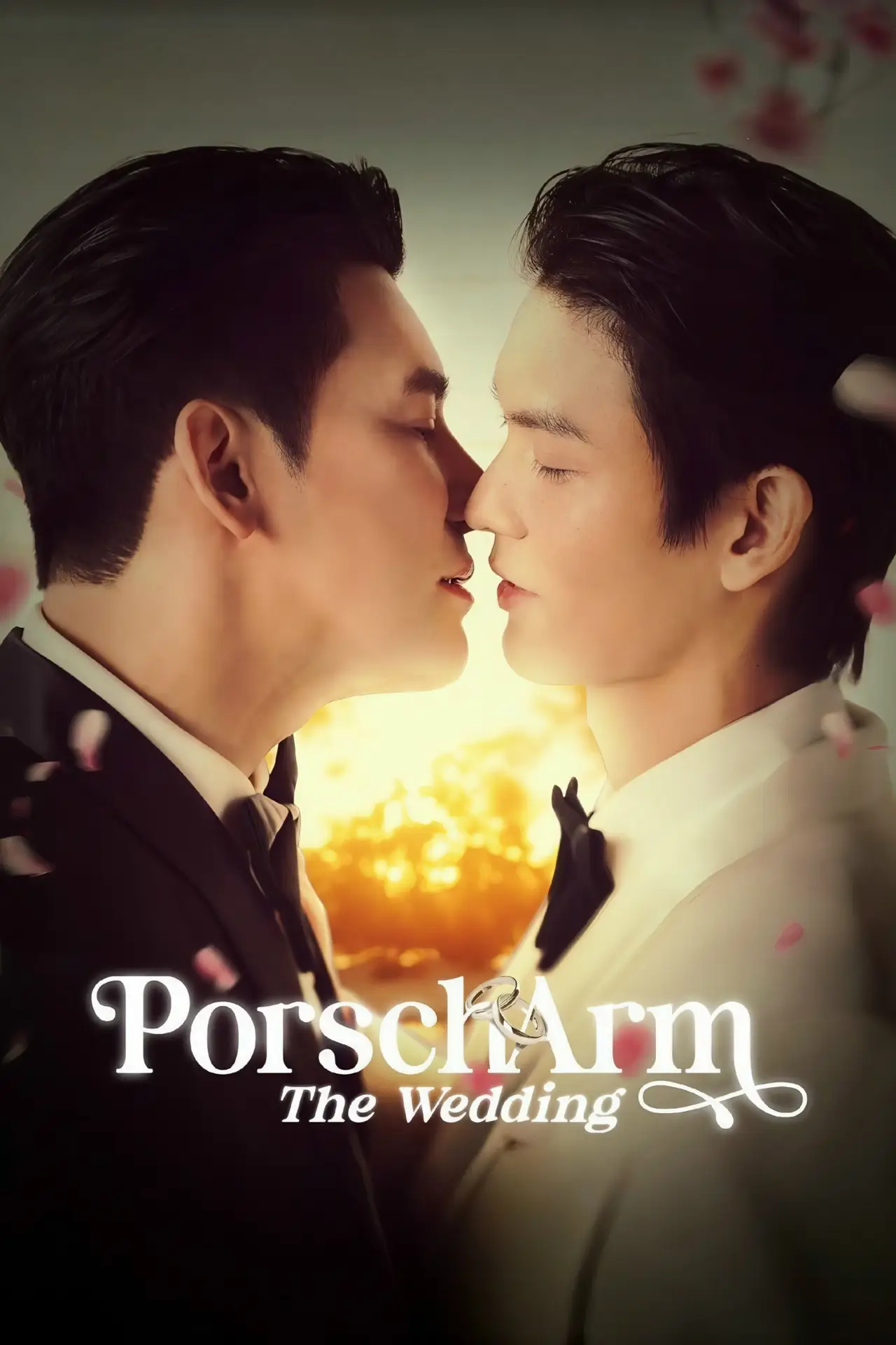 Plakat serialu "PorschArm The Wedding"