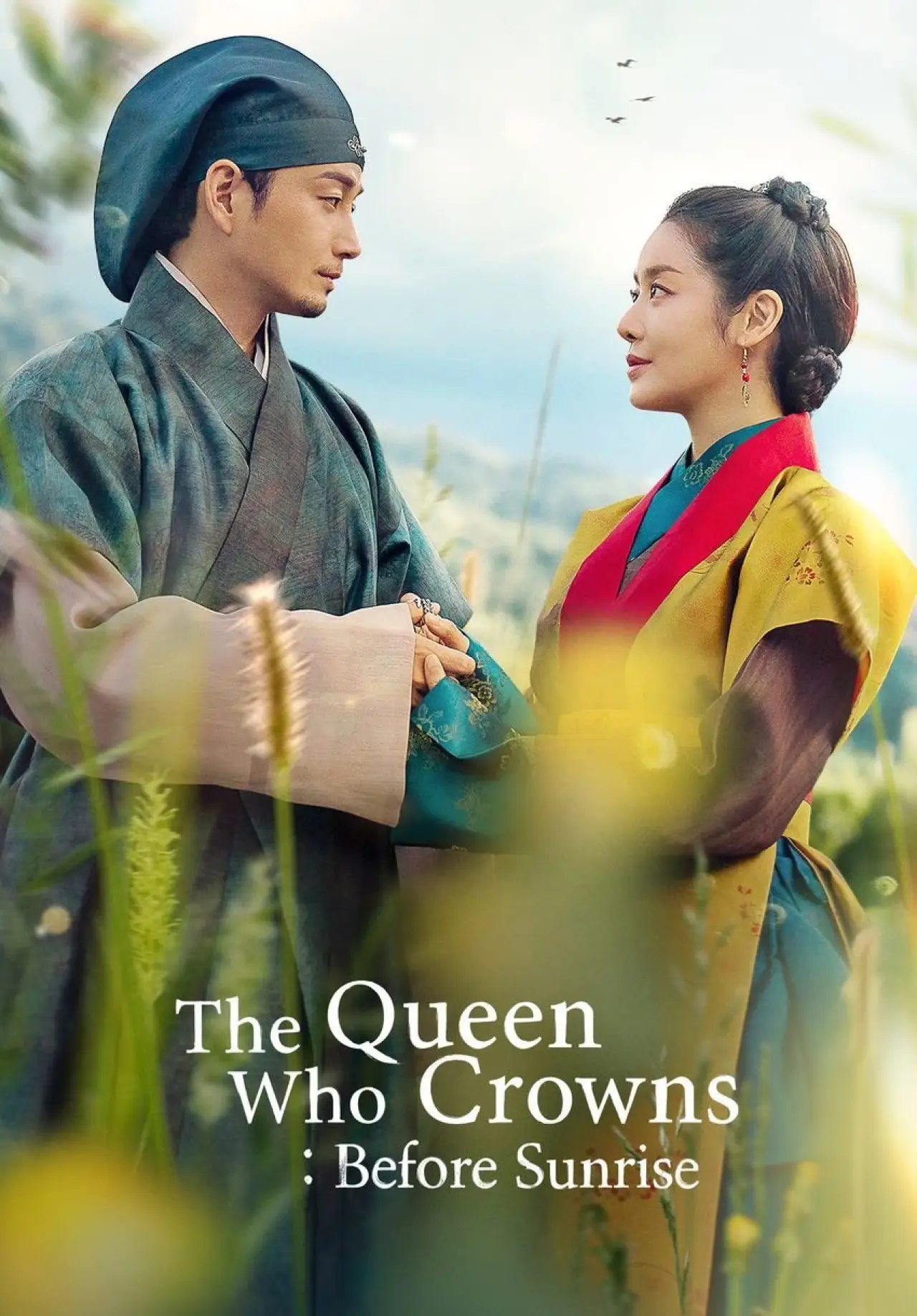 Plakat serialu "The Queen Who Crowns: Before Sunrise"