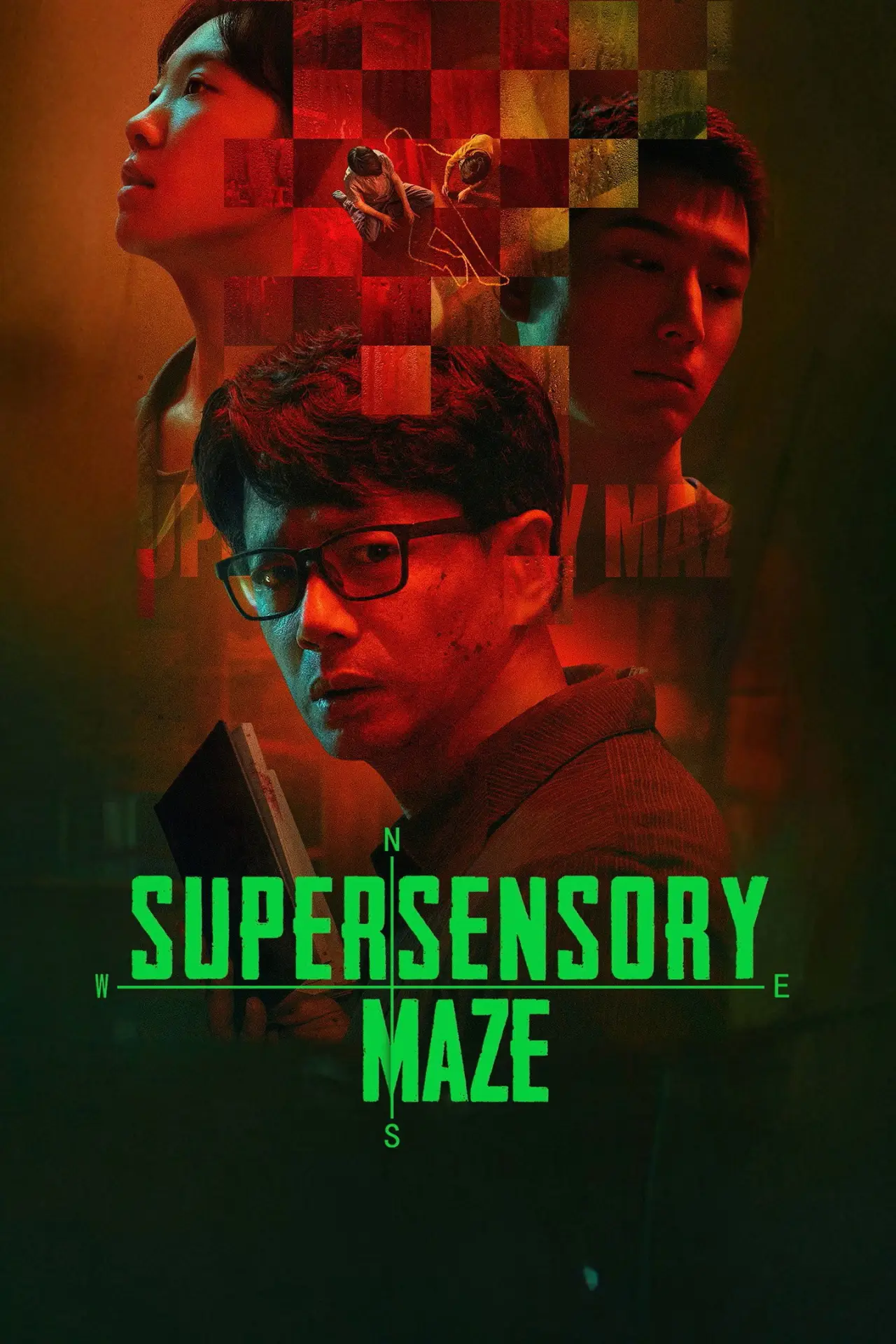 Plakat serialu "超感迷宫"