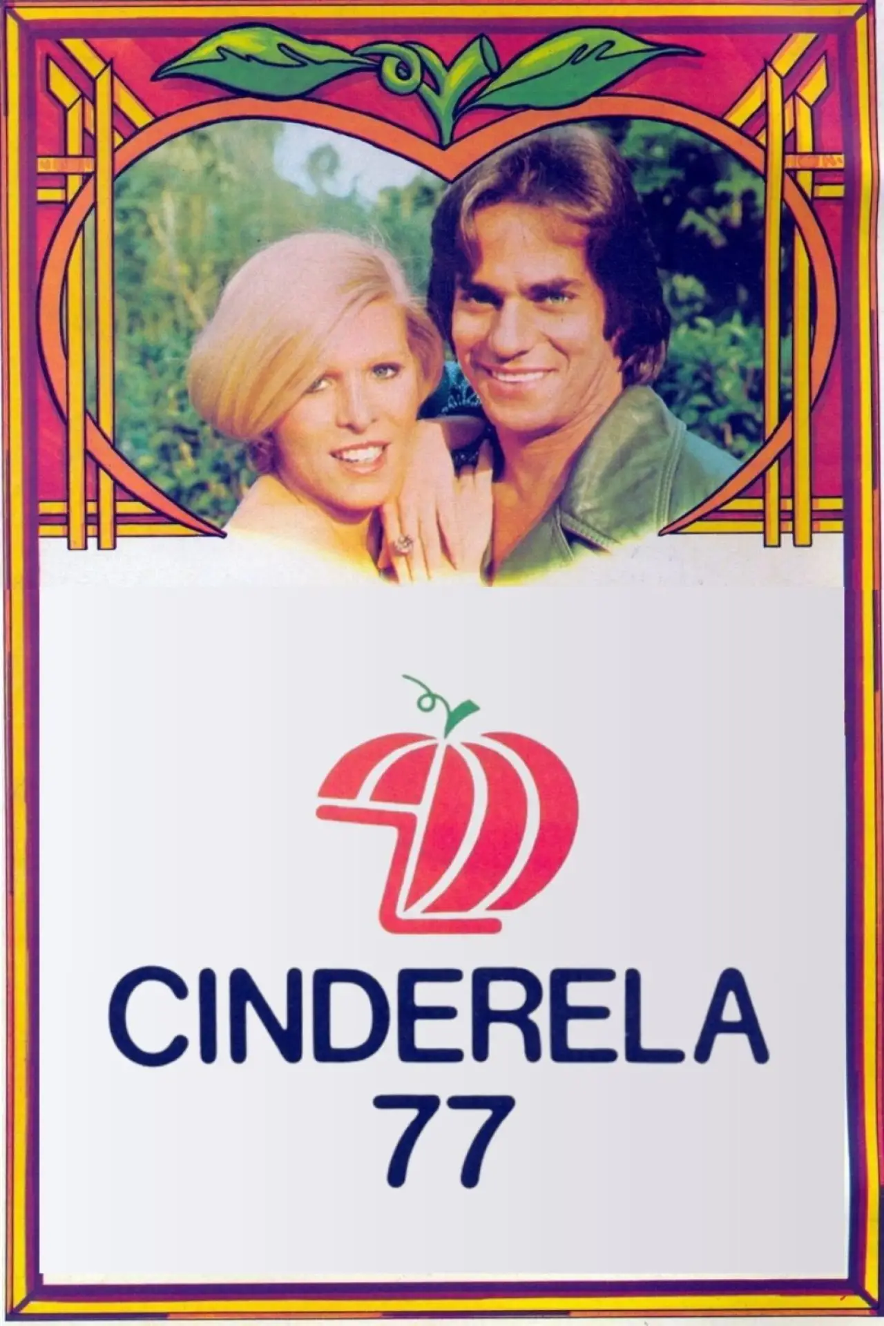 Plakat serialu "Cinderela 77"