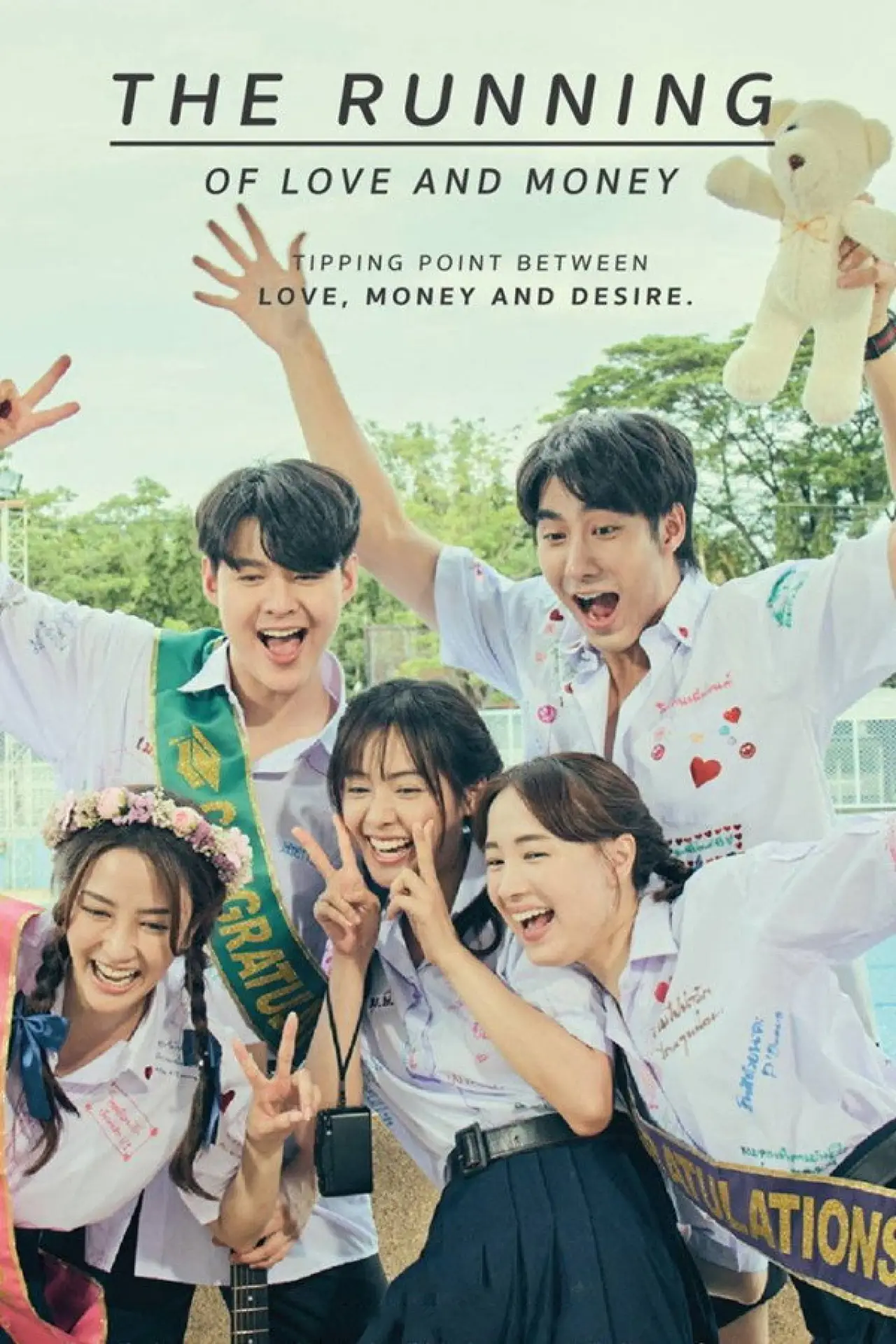 Plakat serialu "The Running เงิน งาน ความรัก"