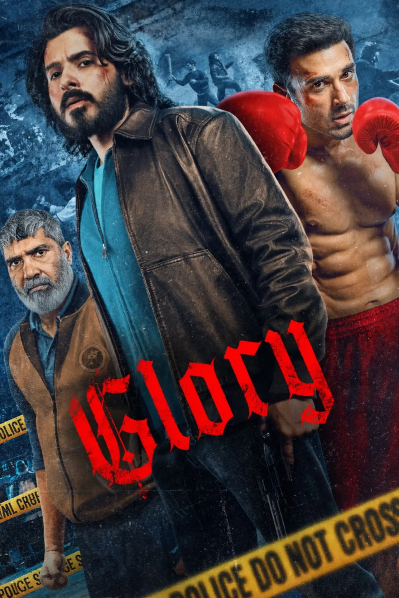 Plakat serialu "Gloria"