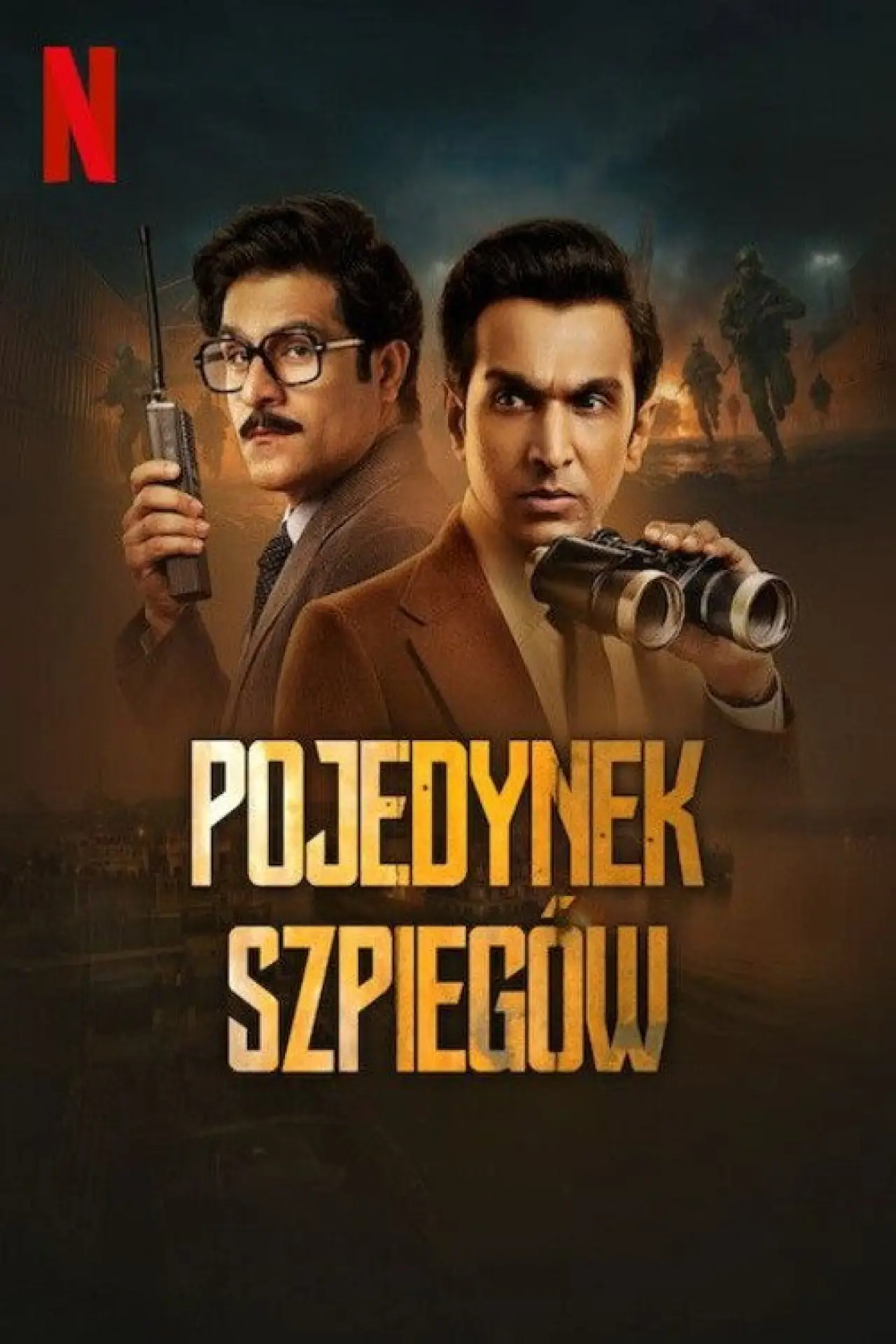 Plakat serialu "Pojedynek szpiegów"