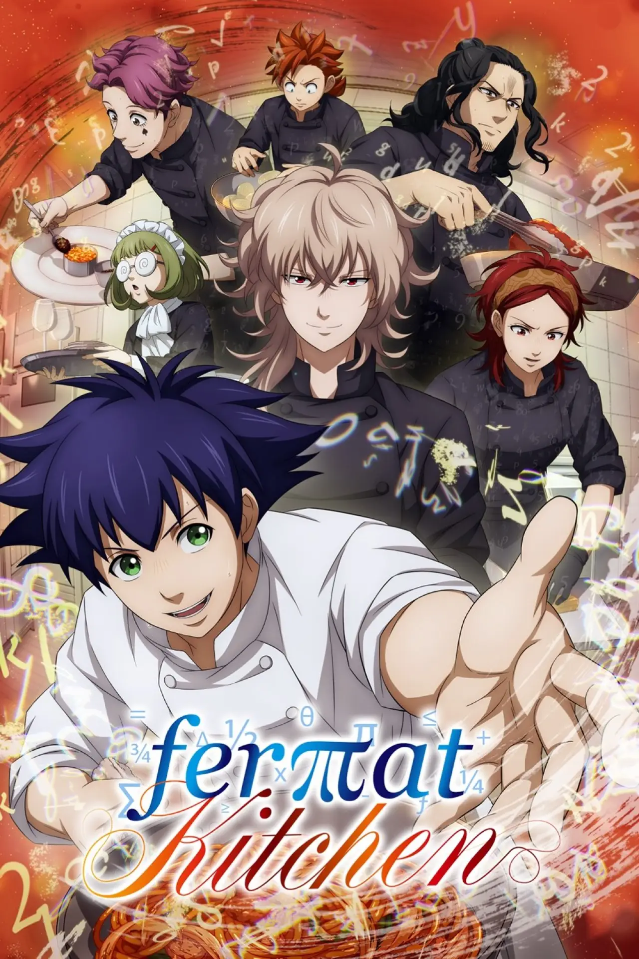 Постер к сериалу "Fermat no Ryouri"