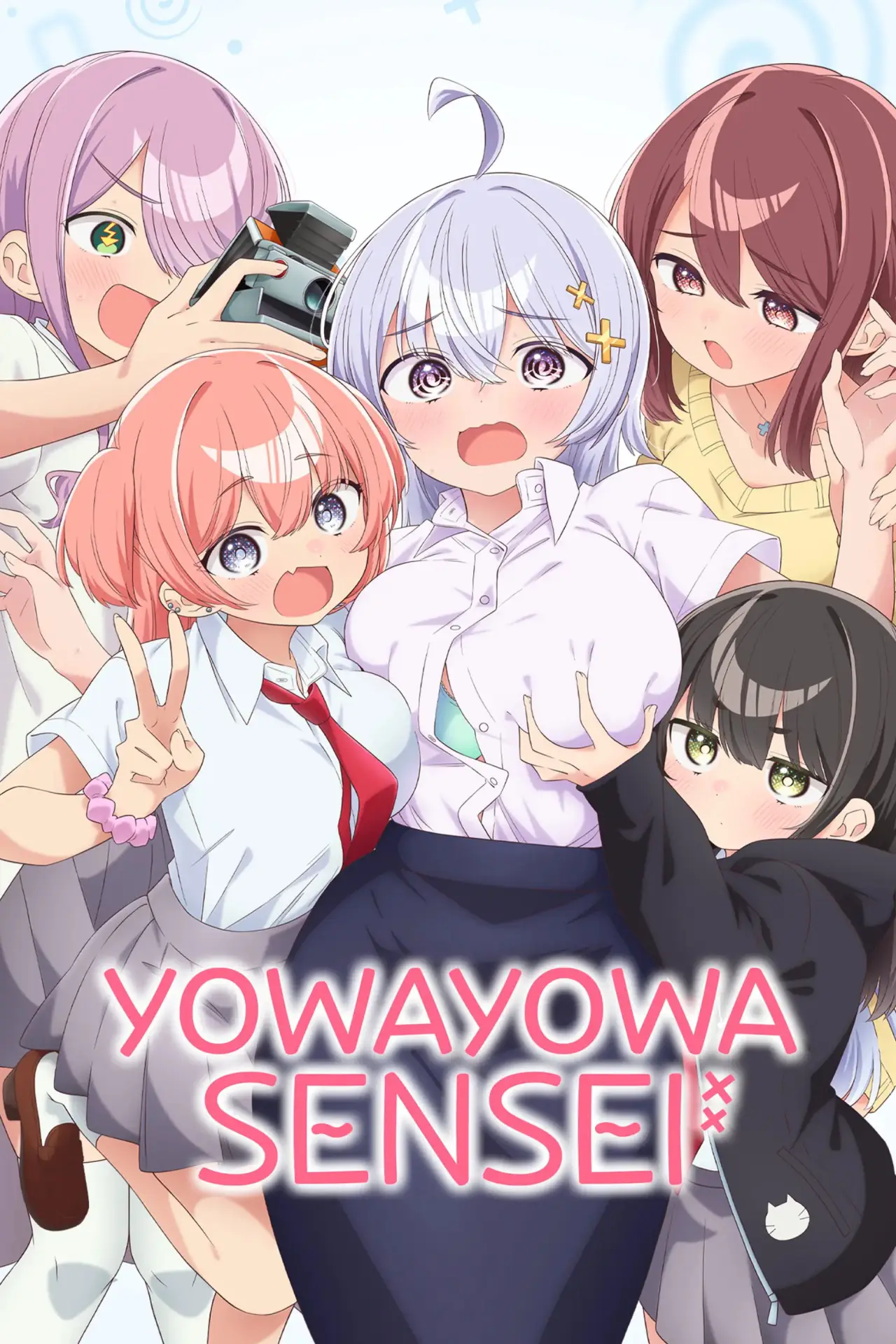 Постер к сериалу "Yowayowa Sensei"
