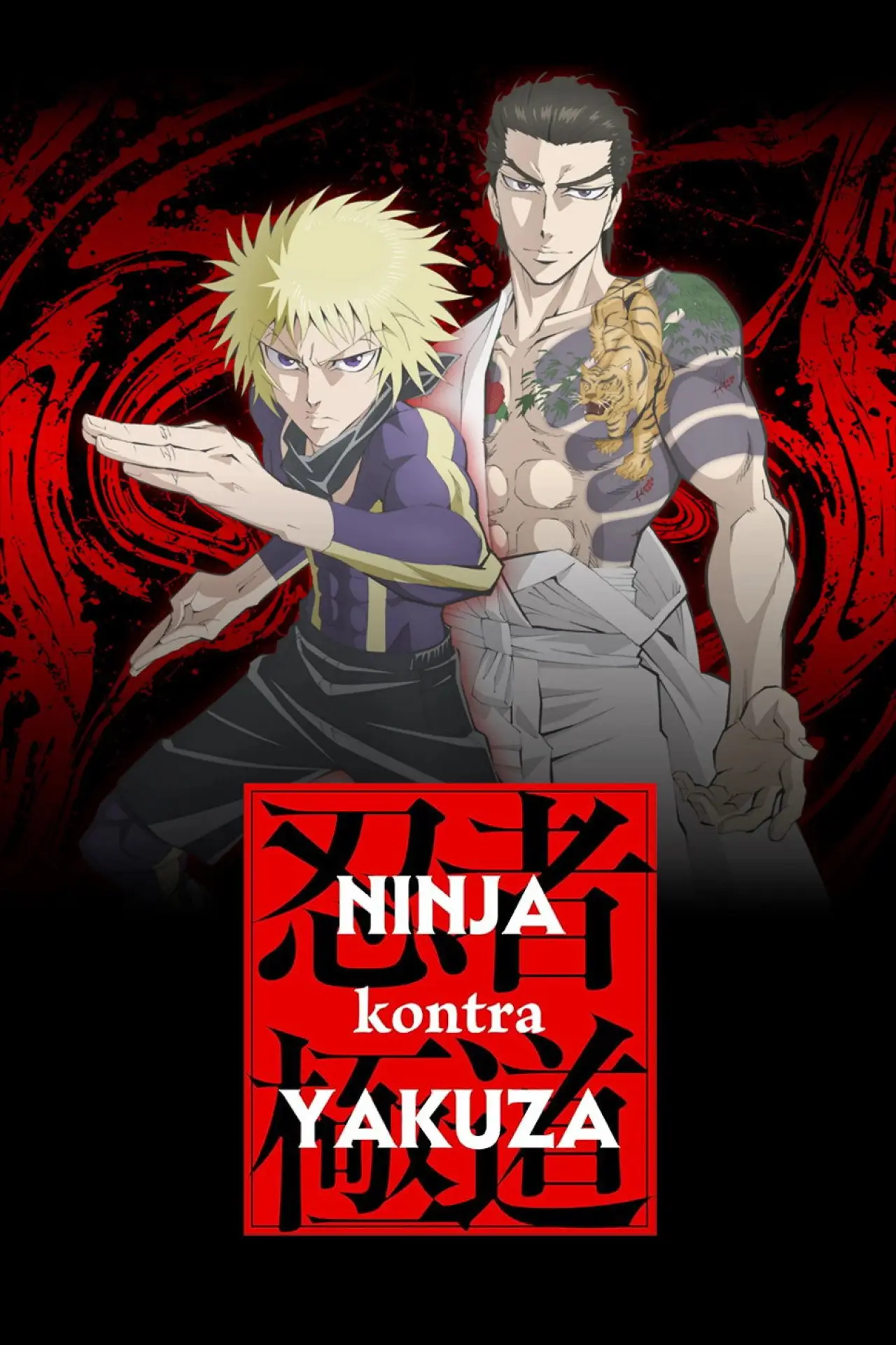 Plakat serialu "Ninja kontra yakuza"