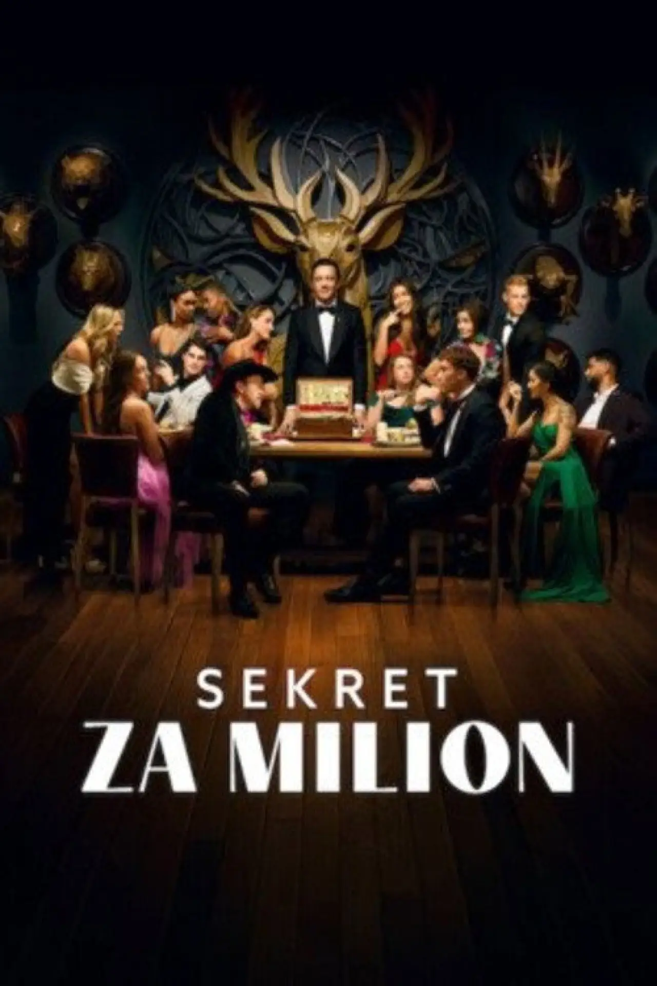Постер к сериалу "Sekret za milion"