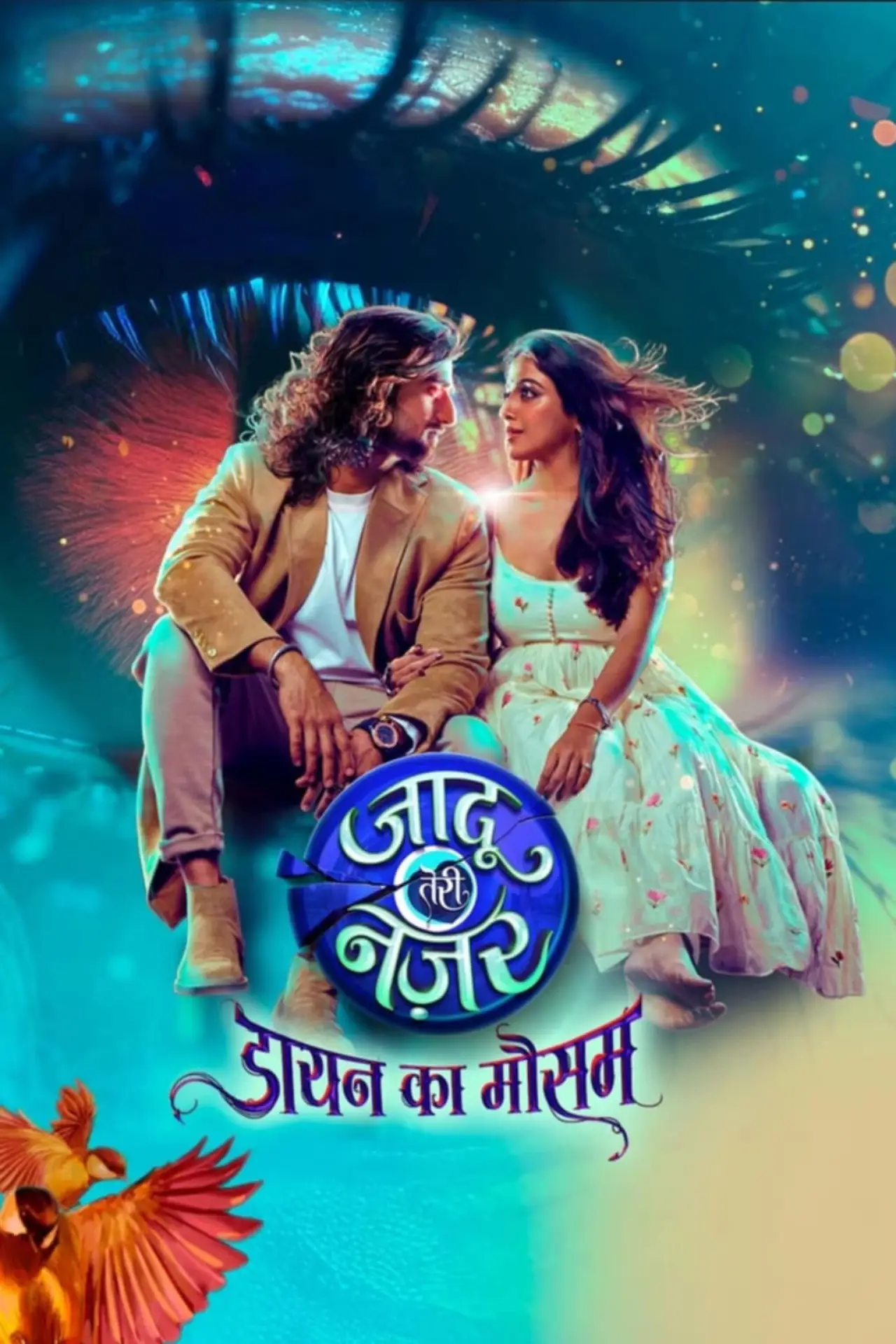 Plakat serialu "Jaadu Teri Nazar - Dayan Ka Mausam"