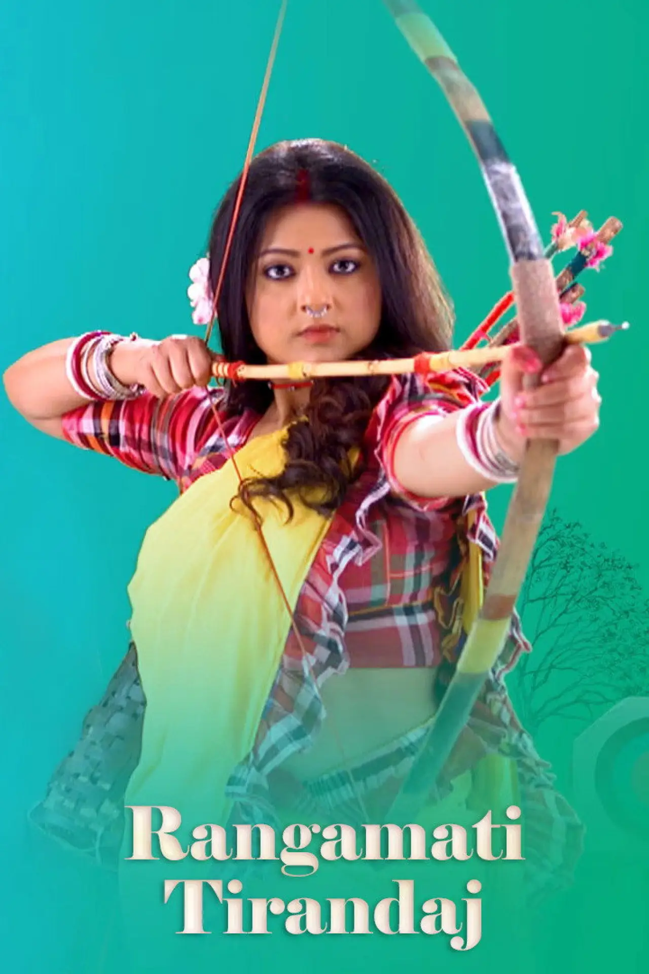 Plakat serialu "Rangamati Tirandaj"