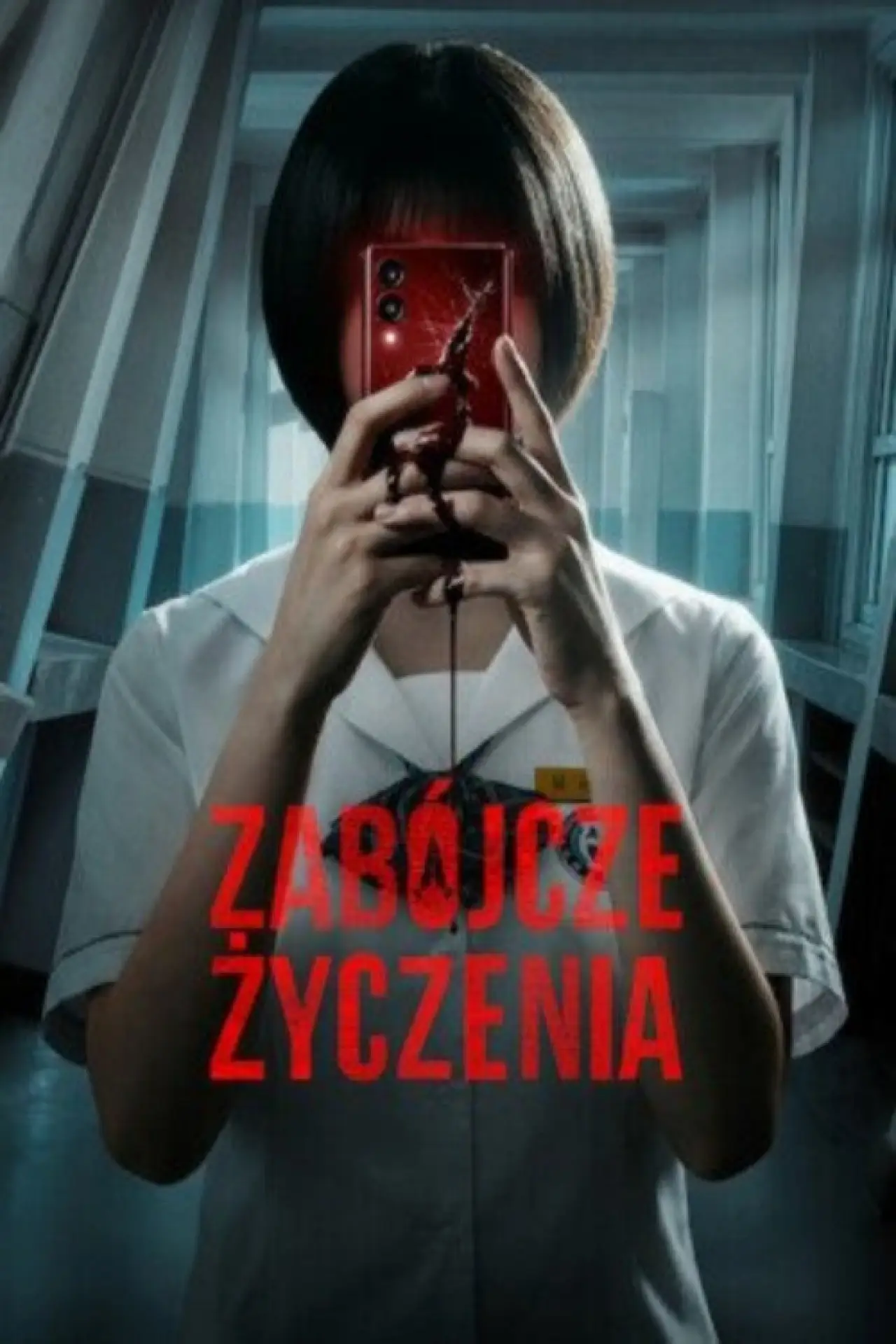 Постер к сериалу "Zabójcze życzenia"