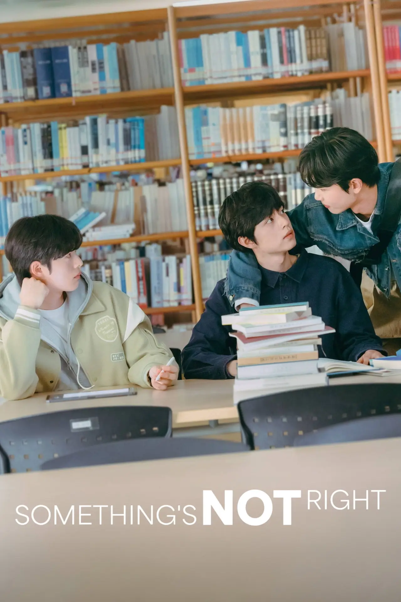 Plakat serialu "무언가 잘못되었다"
