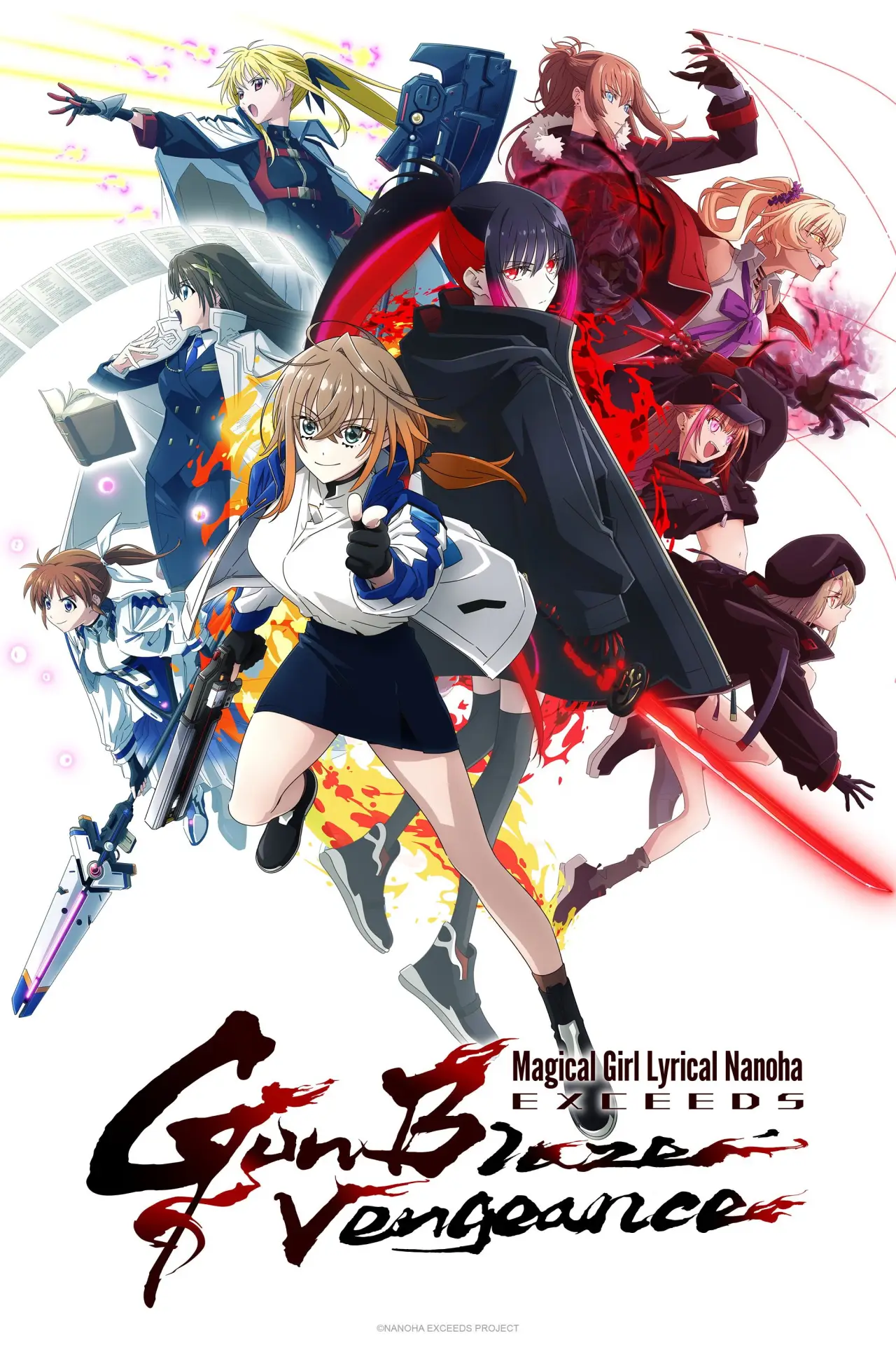 Plakat serialu "魔法少女リリカルなのは EXCEEDS Gun Blaze Vengeance"