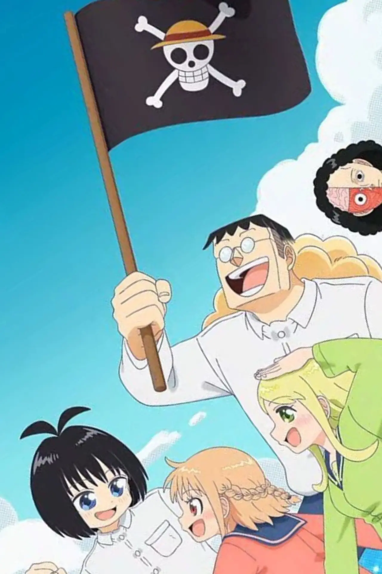 Plakat serialu "恋するワンピース"
