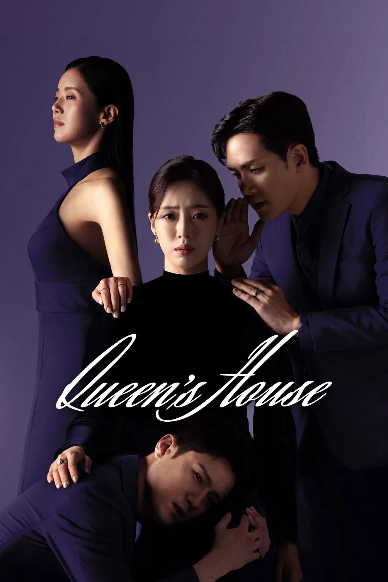 Plakat serialu "여왕의 집"