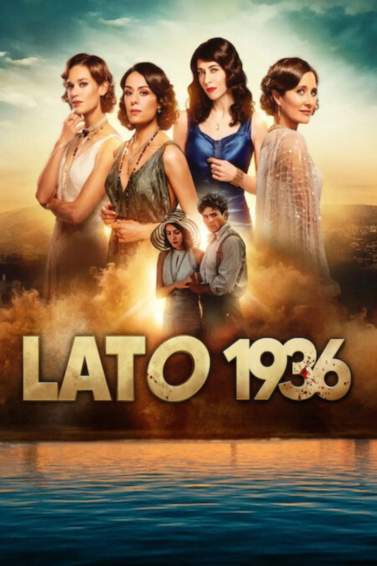 Постер к сериалу "Lato 1936"