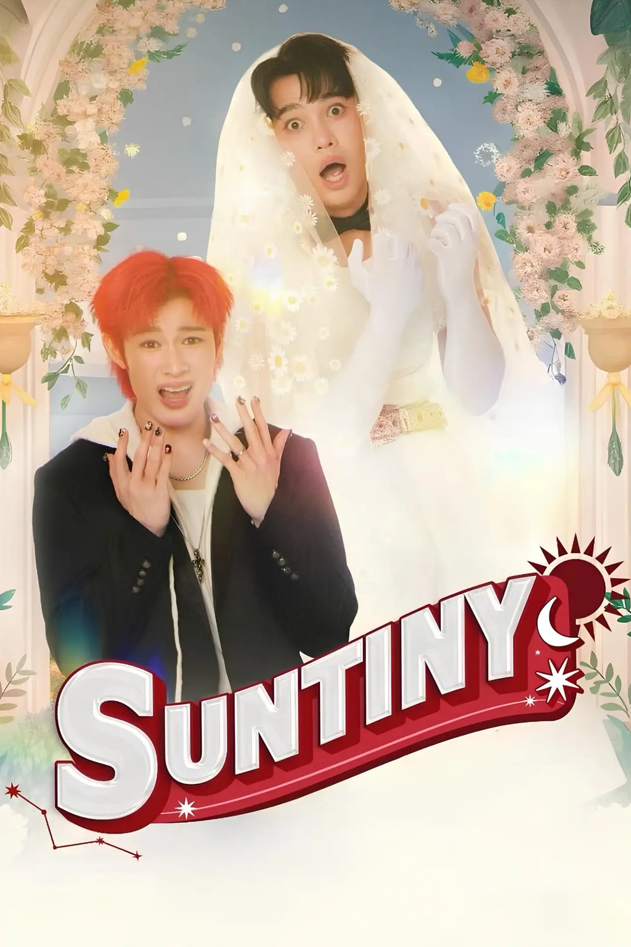 Plakat serialu "Suntiny"