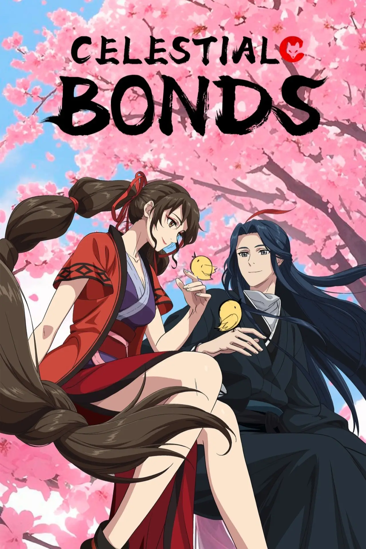 Plakat serialu "仙宠"