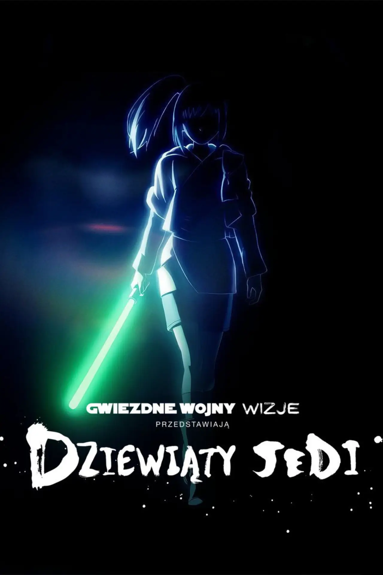 Постер к сериалу "Gwiezdne wojny: Wizje – Dziewiąty Jedi"
