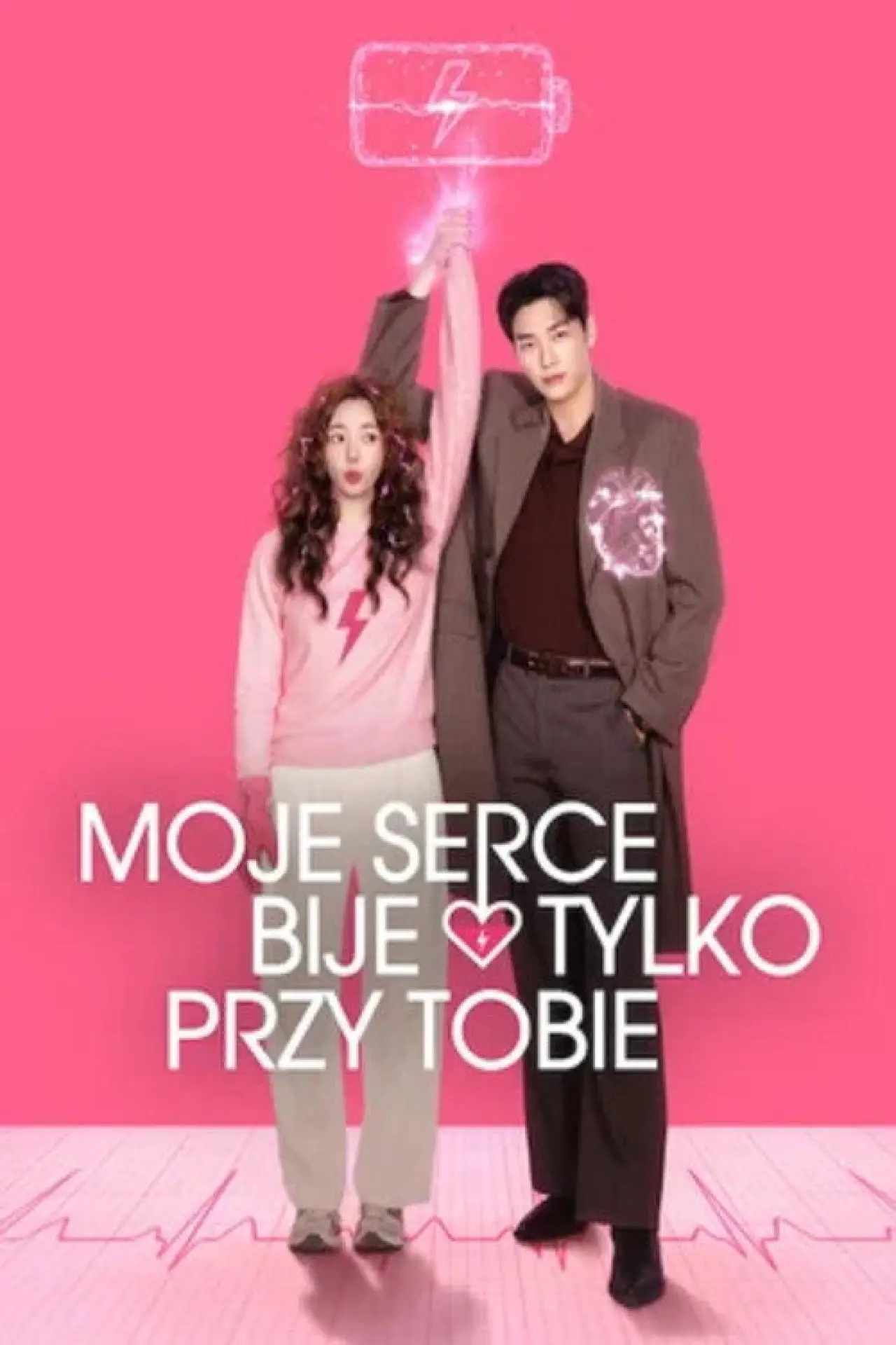 Plakat serialu "Moje serce bije tylko przy tobie"