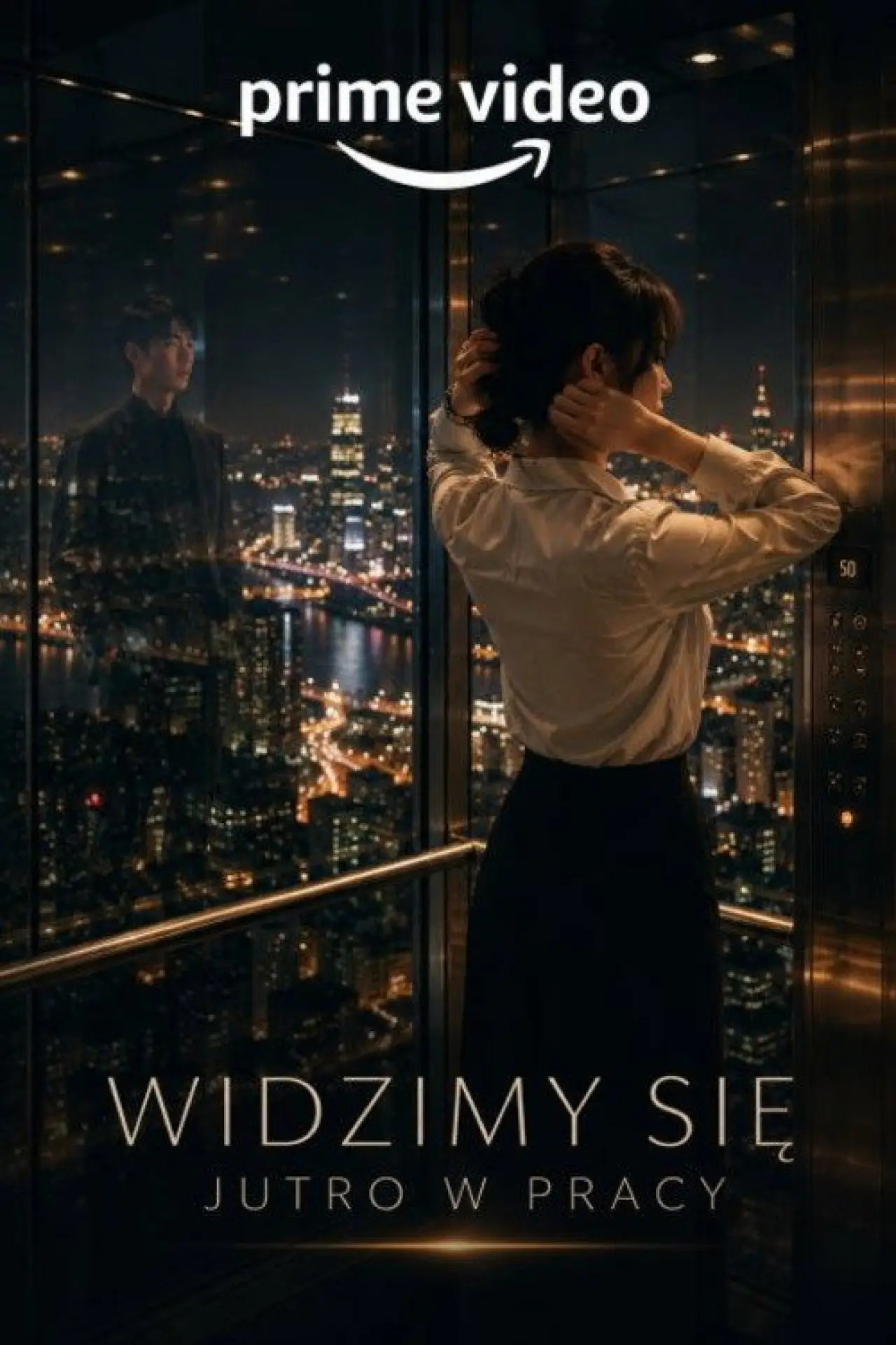 Постер к сериалу "Widzimy się jutro w pracy"