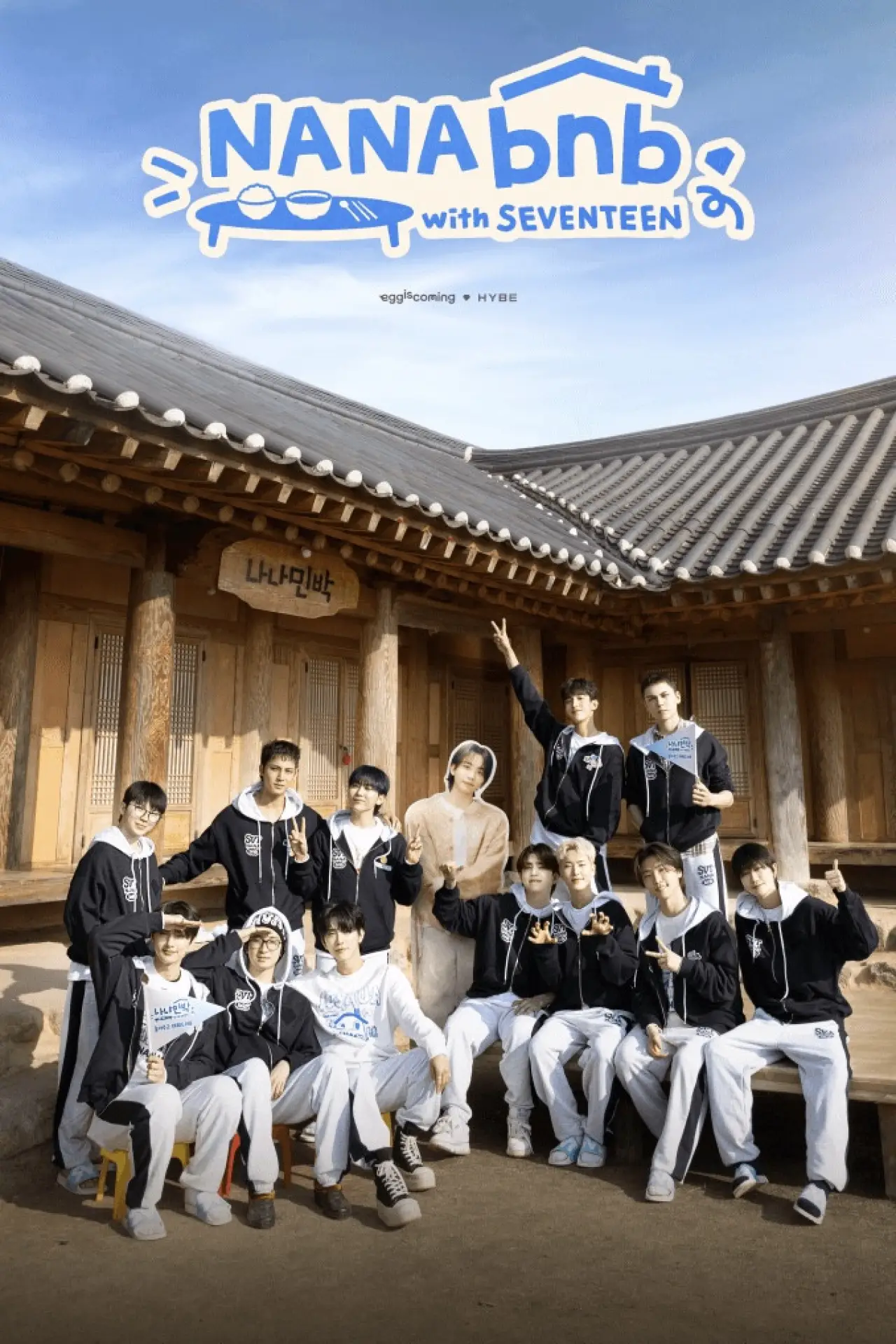 Plakat serialu "NANA bnb z SEVENTEEN"