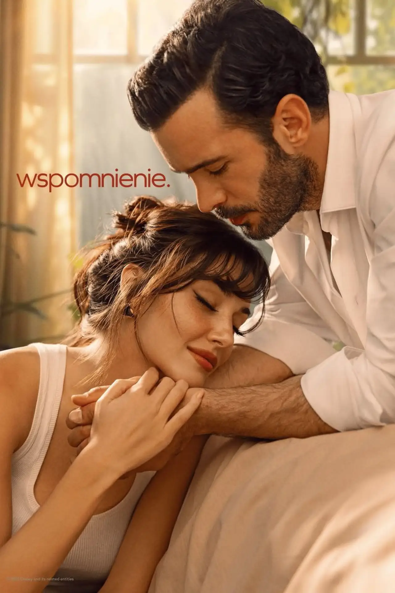 Постер к сериалу "Wspomnienie"