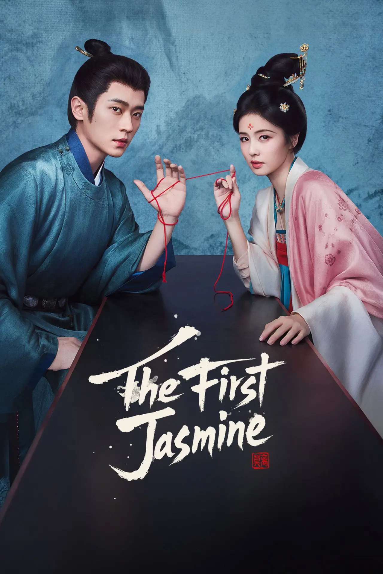 Постер к сериалу "莫离"