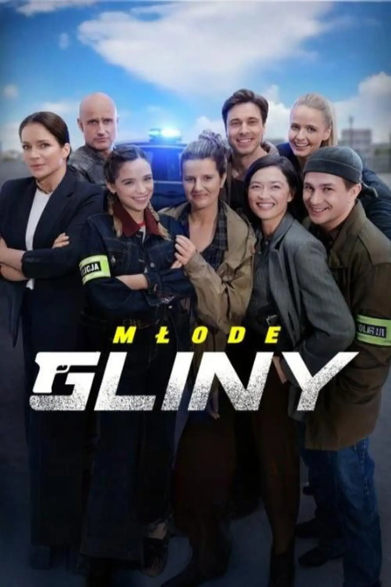 Plakat serialu "Młode gliny"