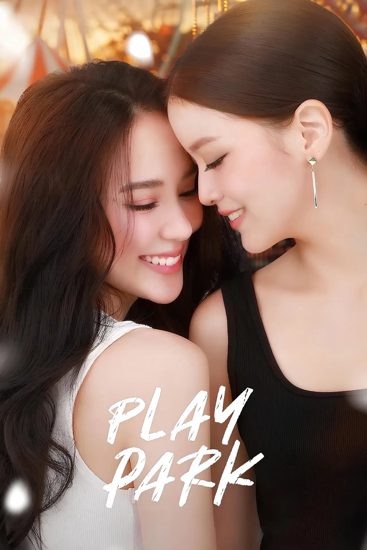 Plakat serialu "Play Park"