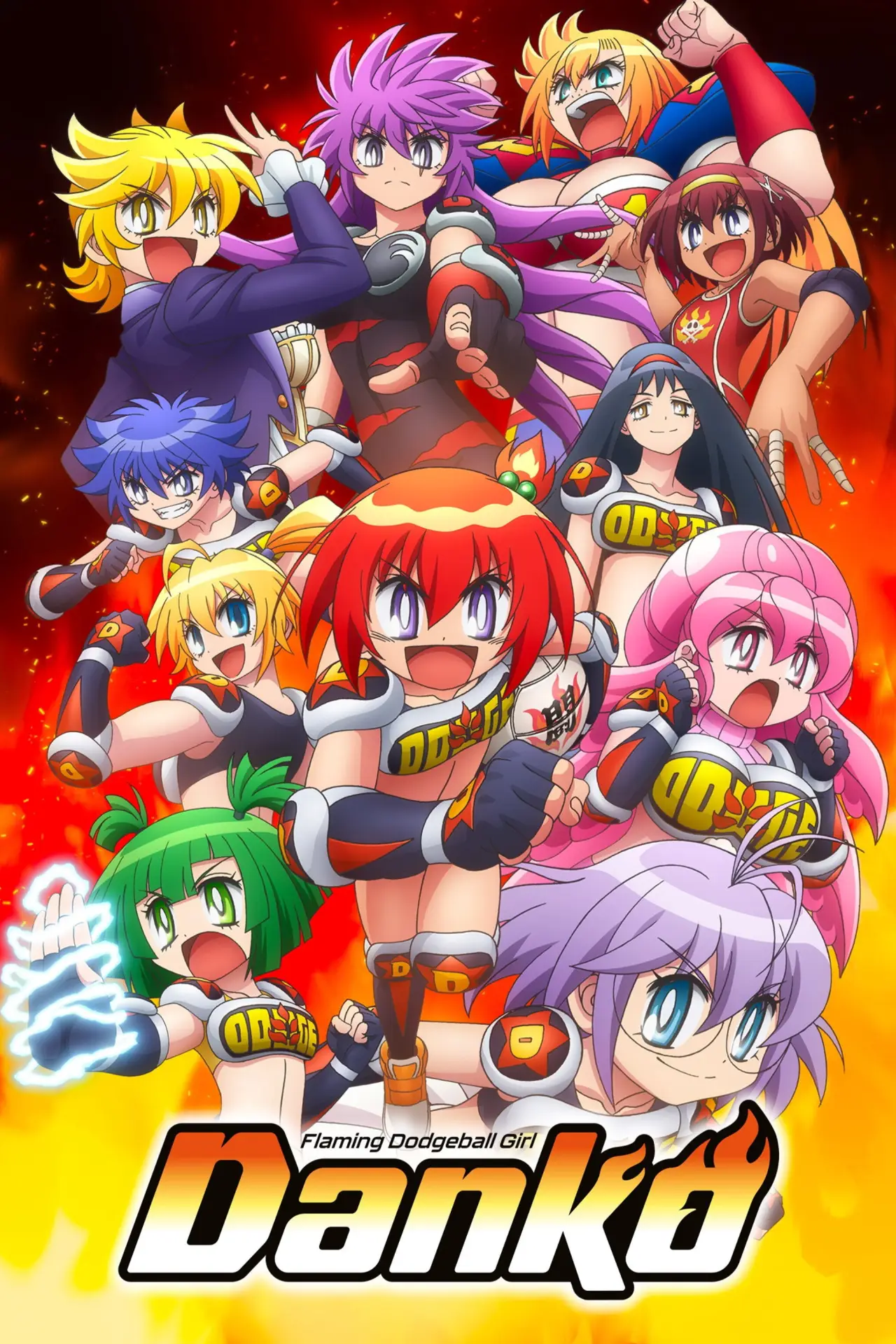 Постер к сериалу "Flaming Dodgeball Girl Danko"