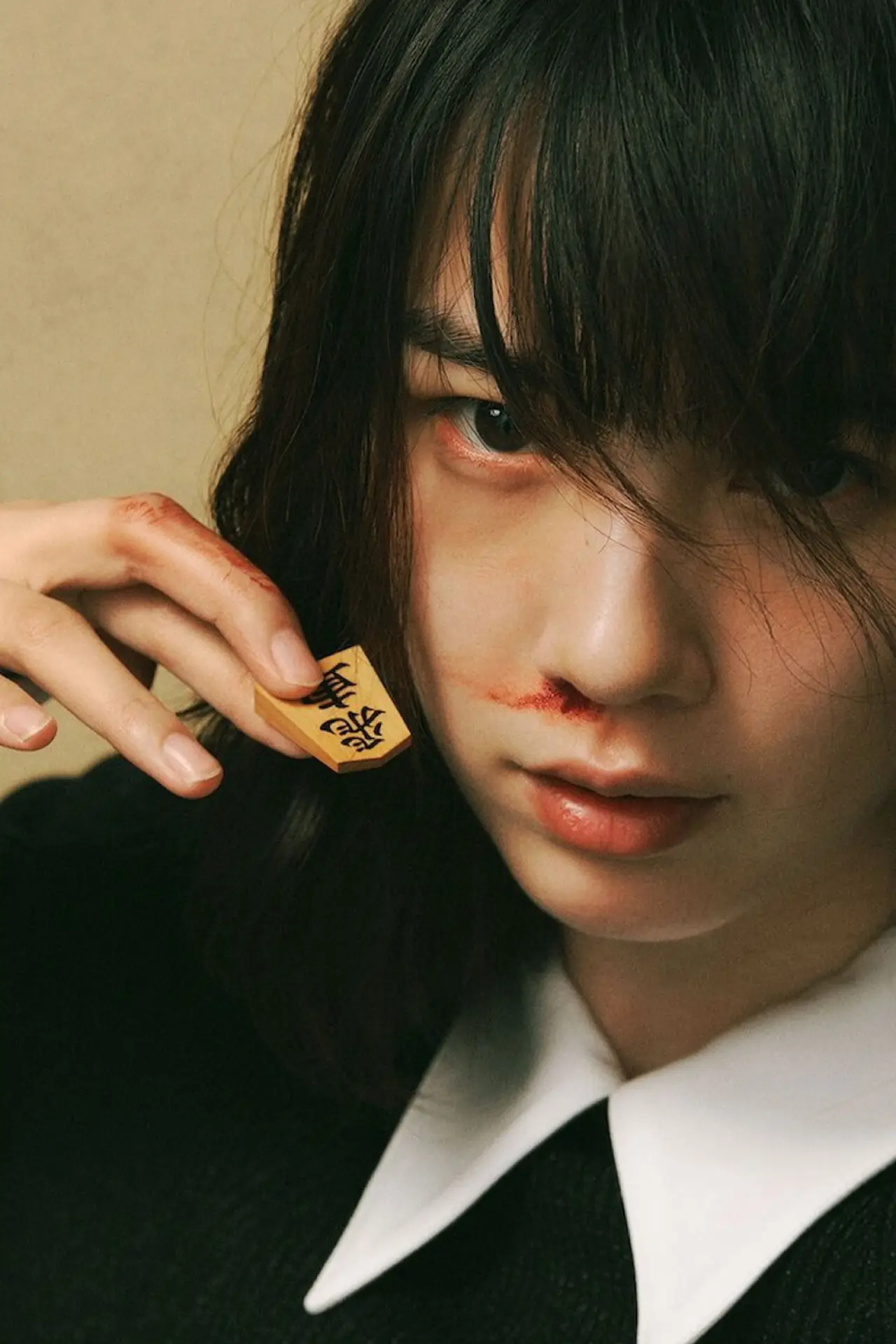 Plakat serialu "MISS KING / ミス・キング"