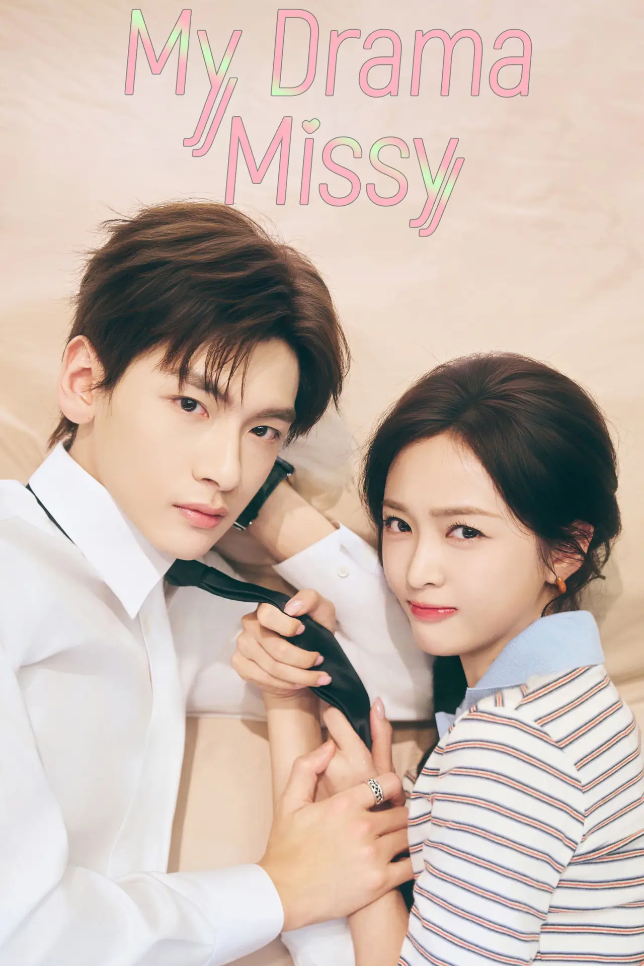 Plakat serialu "Moja drama Missy"