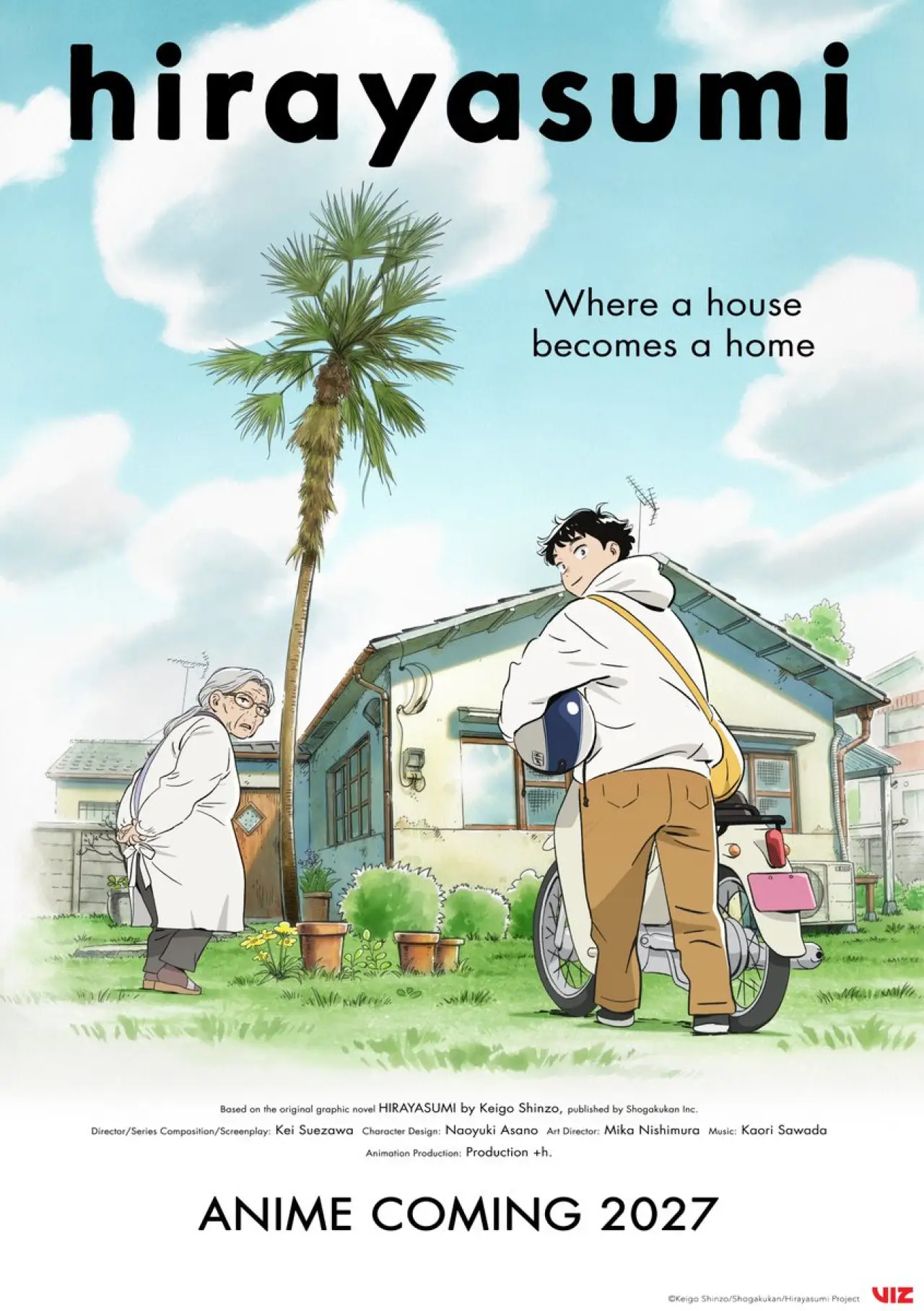 Plakat serialu "ひらやすみ"
