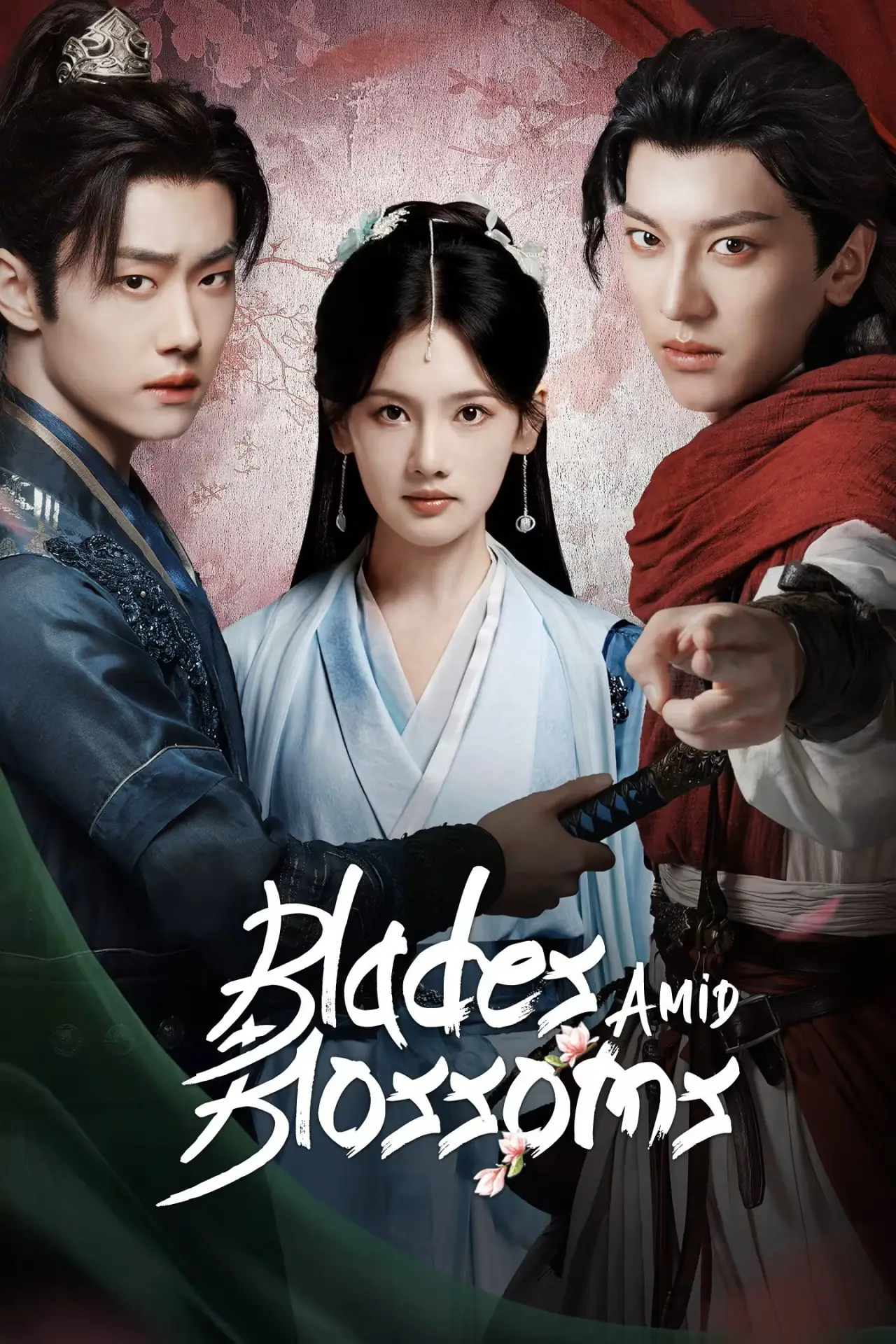 Plakat serialu "提剑映桃花"
