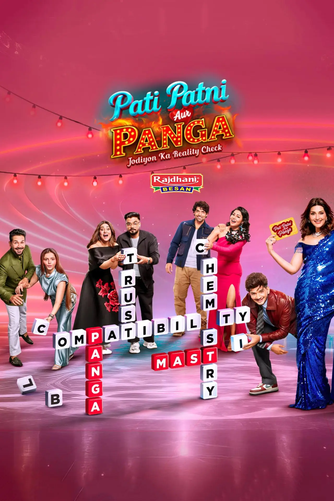 Plakat serialu "Pati Patni Aur Panga – Jodiyon Ka Reality Check"