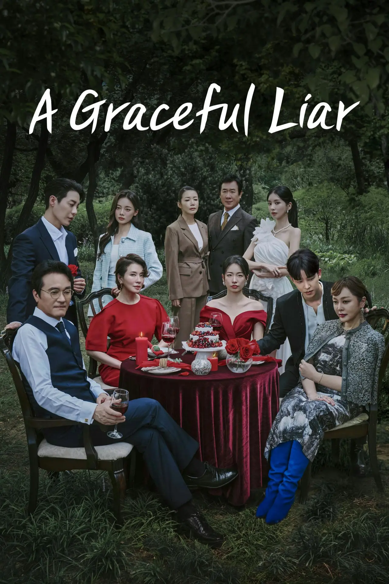 Plakat serialu "친밀한 리플리"