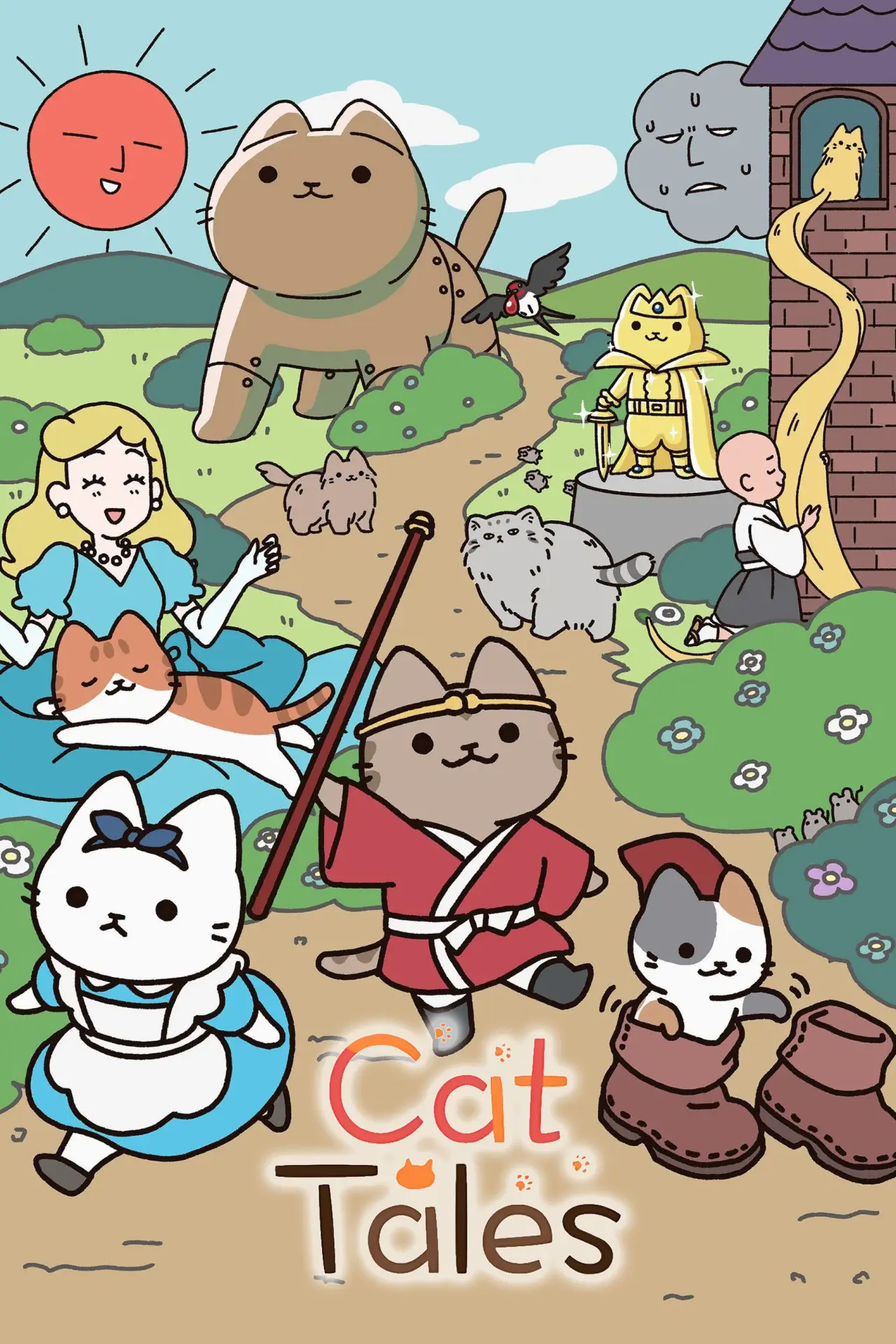 Plakat serialu "うごく！ねこむかしばなし"