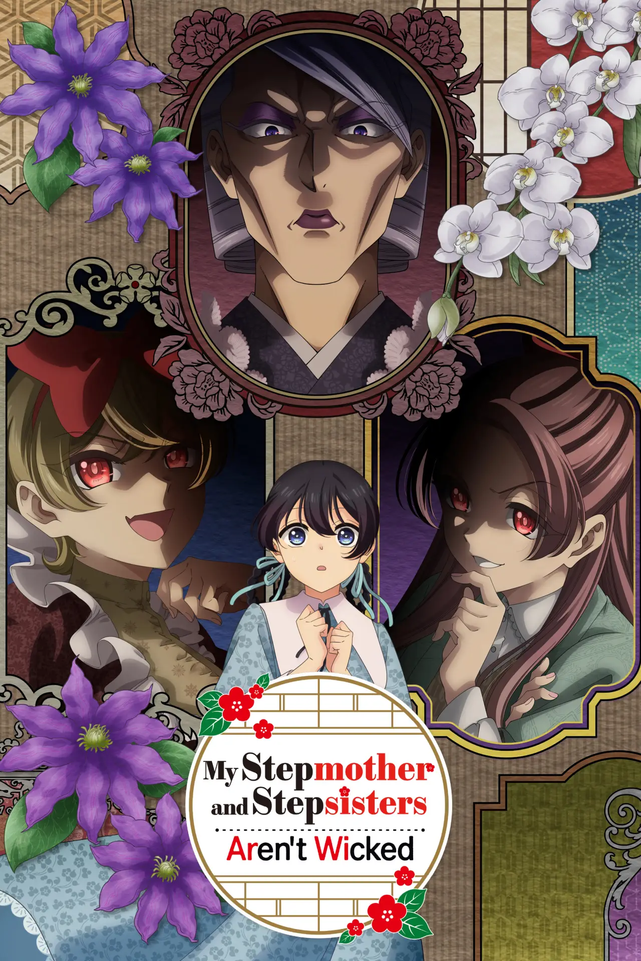 Постер к сериалу "My Stepmother and Stepsisters Aren