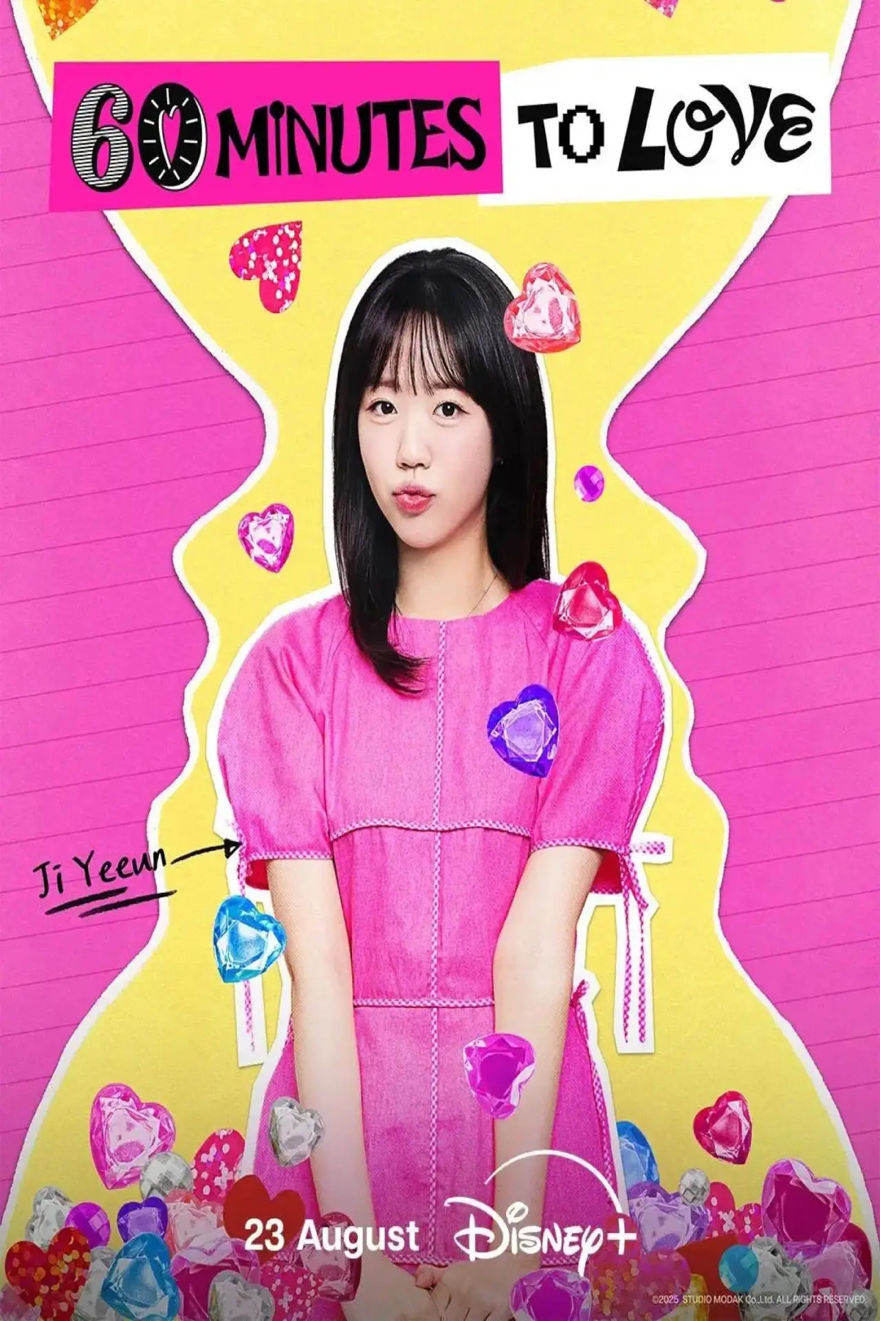 Plakat serialu "60분 소개팅: 30분마다 뉴페이스"
